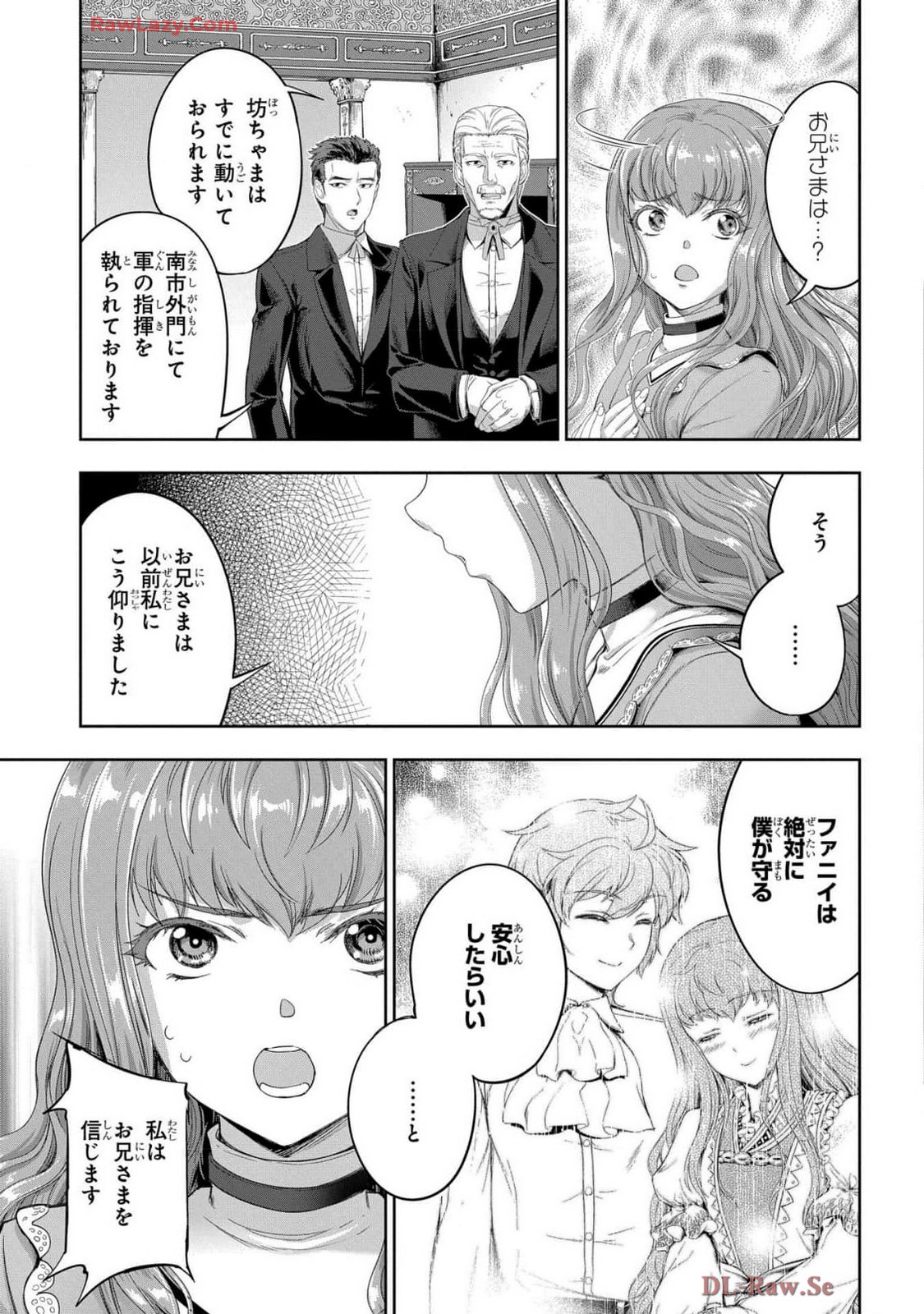 Koshaku chakunan koshoku monogatari Isekai haremu eiyu senki vol 07 page 43 - big breasts full censorship hentai manga - read online free