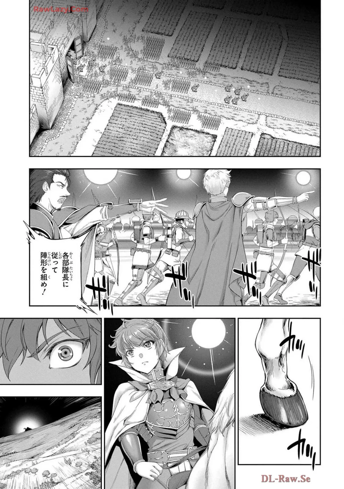 Koshaku chakunan koshoku monogatari Isekai haremu eiyu senki vol 07 page 47 - big breasts full censorship hentai manga - read online free