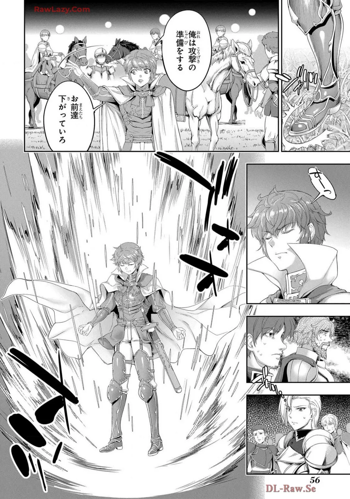 Koshaku chakunan koshoku monogatari Isekai haremu eiyu senki vol 07 page 58 - full censorship big breasts hentai manga - read online free