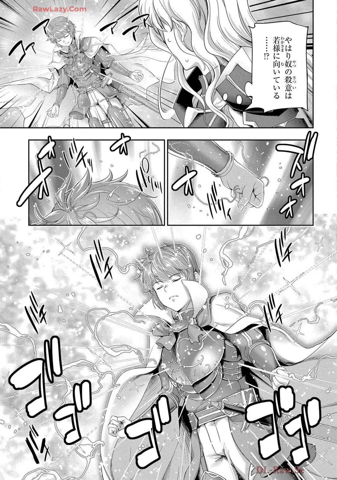 Koshaku chakunan koshoku monogatari Isekai haremu eiyu senki vol 07 page 61 - big breasts full censorship hentai manga - read online free