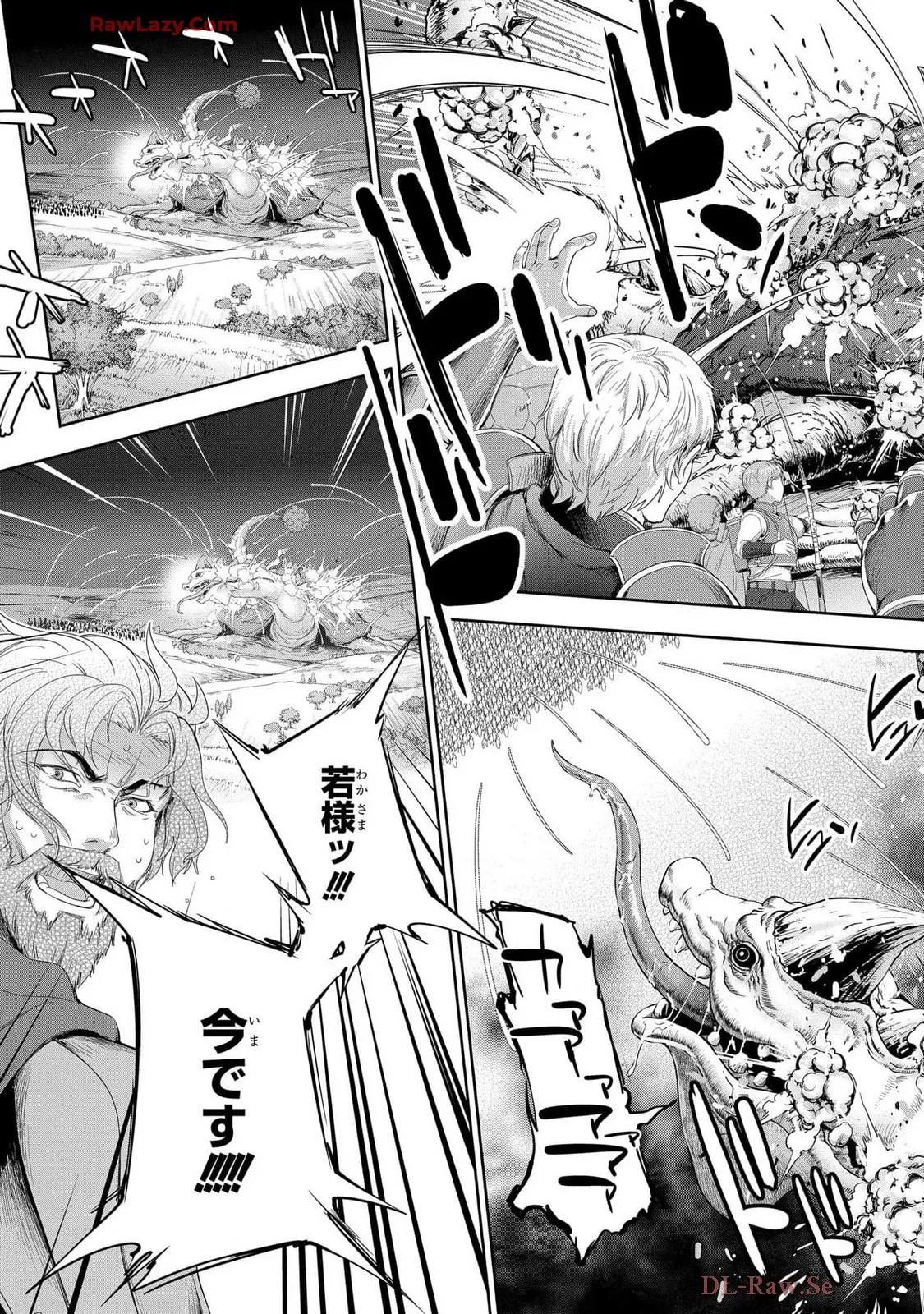 Koshaku chakunan koshoku monogatari Isekai haremu eiyu senki vol 07 page 65 - big breasts full censorship hentai manga - read online free