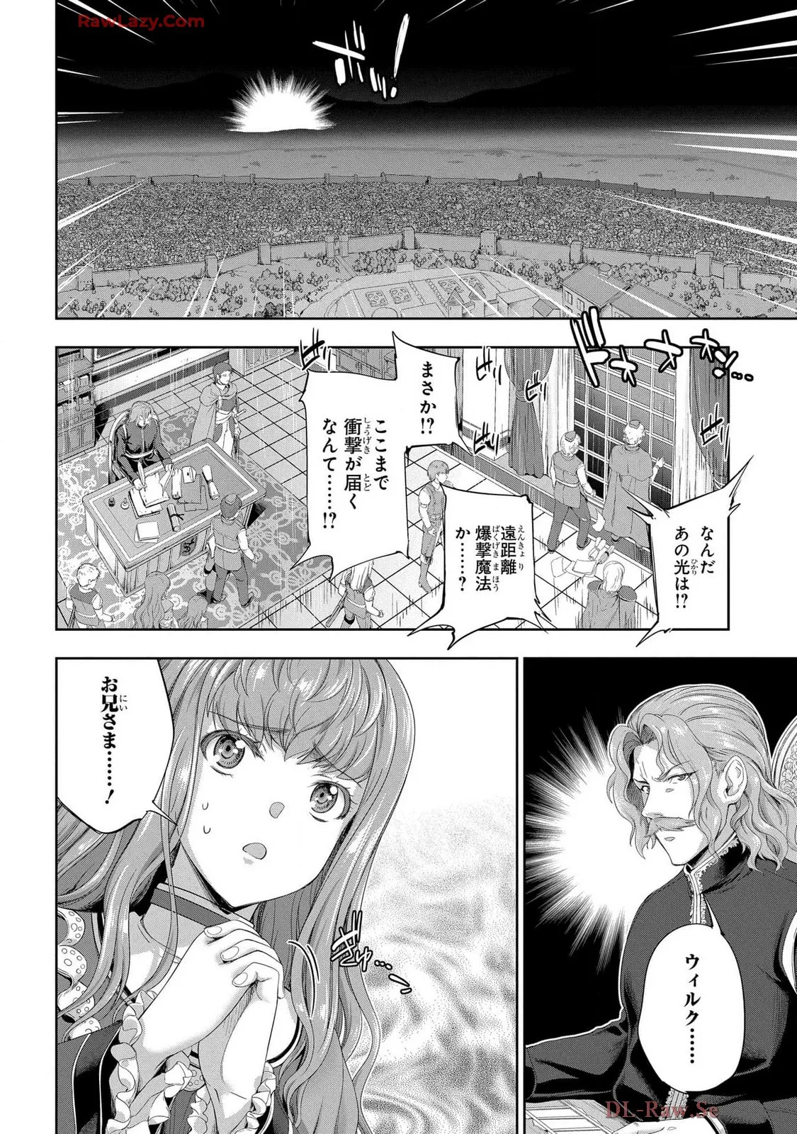 Koshaku chakunan koshoku monogatari Isekai haremu eiyu senki vol 07 page 72 - full censorship big breasts hentai manga - read online free