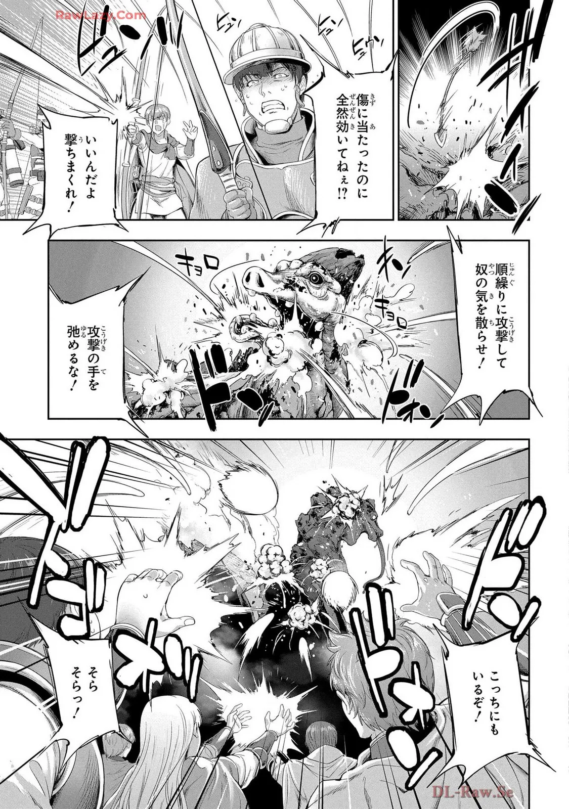 Koshaku chakunan koshoku monogatari Isekai haremu eiyu senki vol 07 page 79 - big breasts full censorship hentai manga - read online free