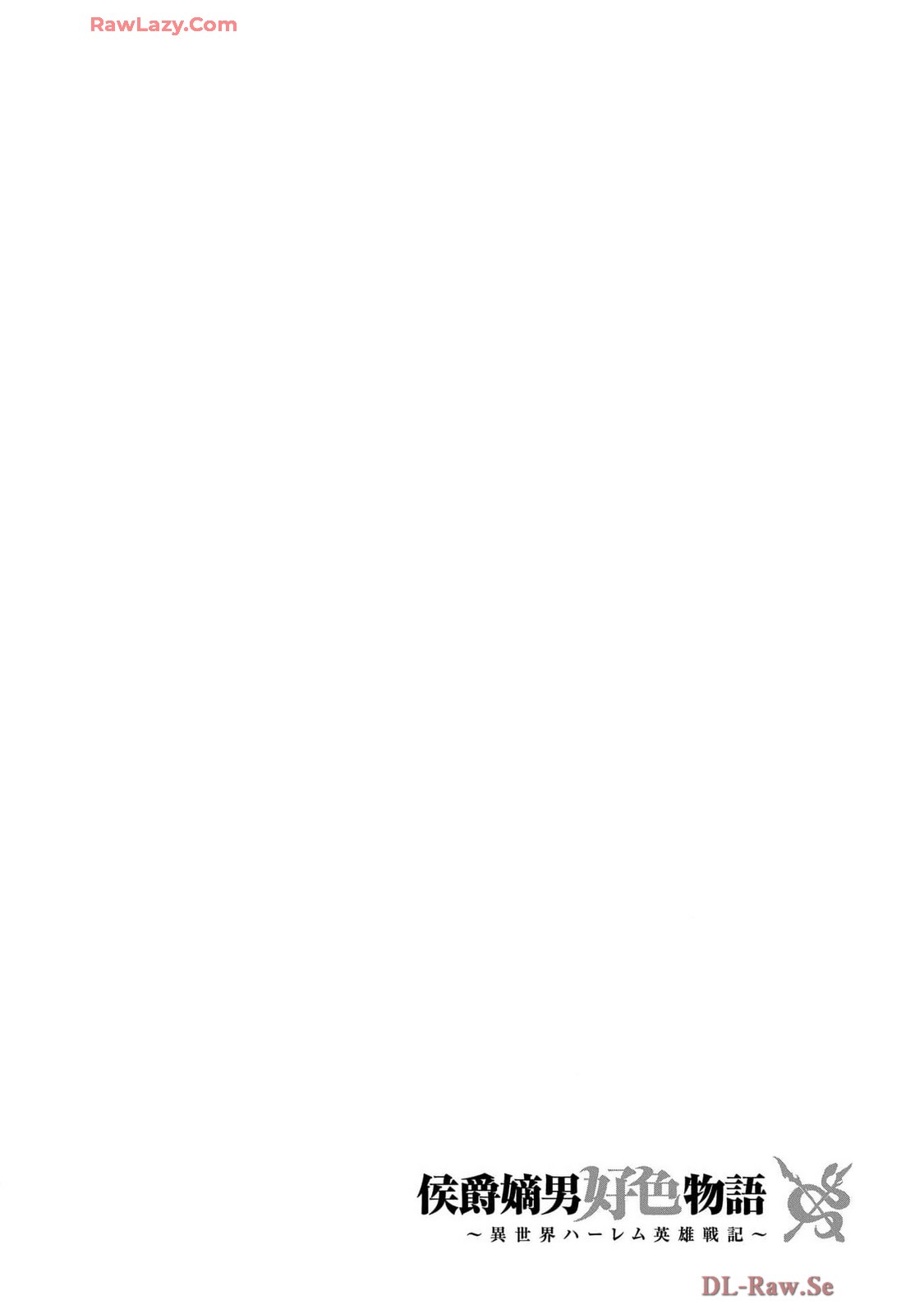 Koshaku chakunan koshoku monogatari Isekai haremu eiyu senki vol 07 page 92 - big breasts full censorship hentai manga - read online free