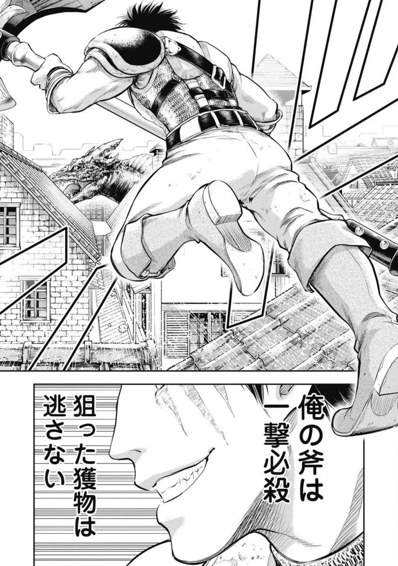 Isekai Soap Land Kaguya 2 page 10 - full censorship multi-work series hentai manga - read online free