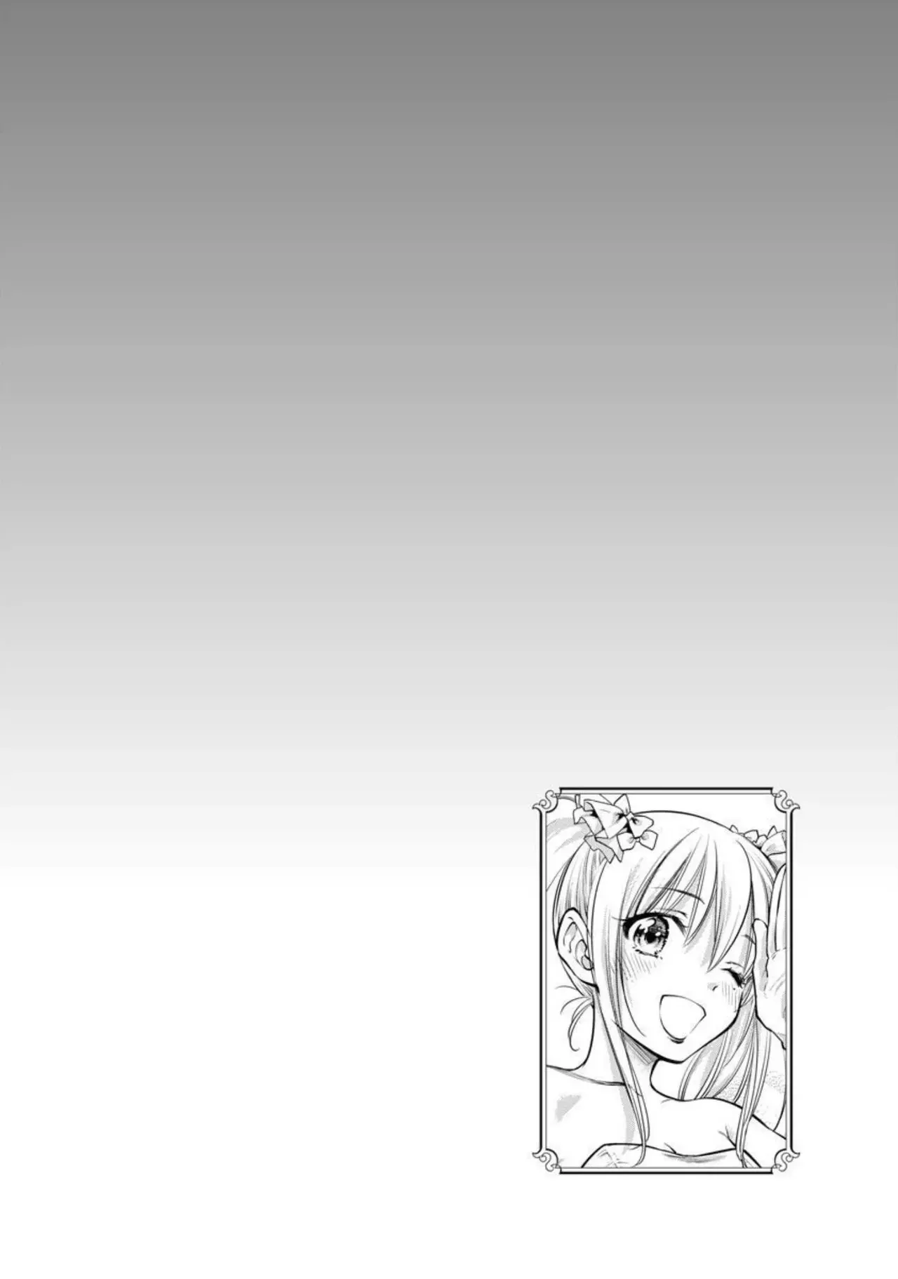 Isekai Soap Land Kaguya 2 - Page 35