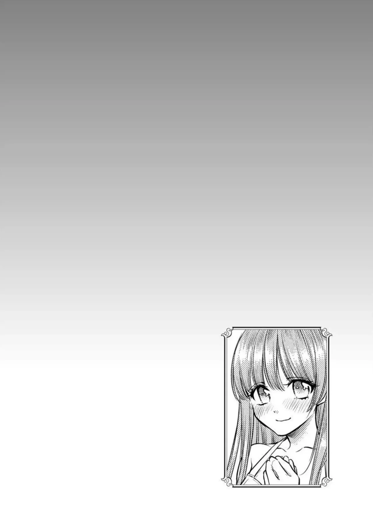 Isekai Soap Land Kaguya 2 page 71 - full censorship multi-work series hentai manga - read online free