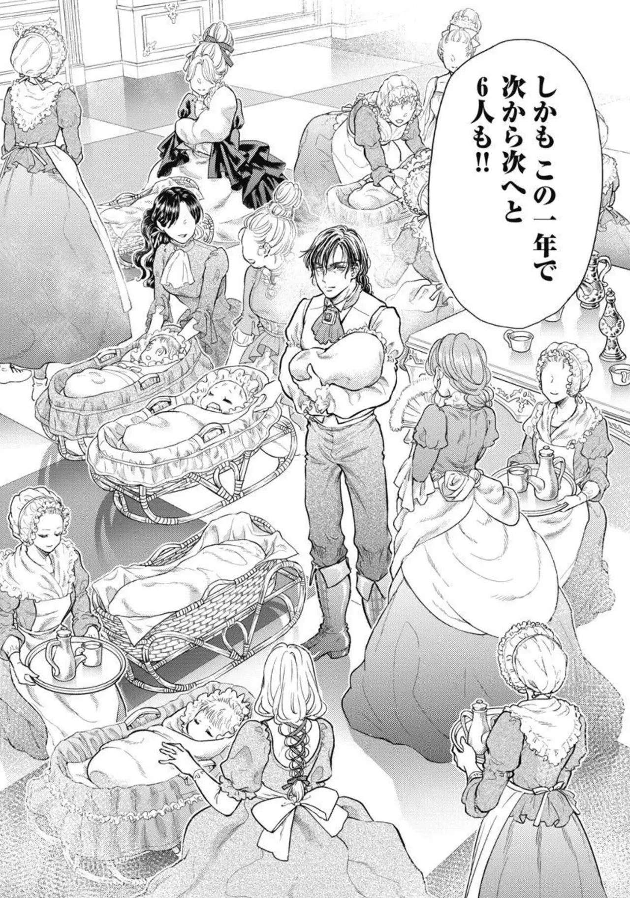 Isekai Soap Land Kaguya 4 - Page 127