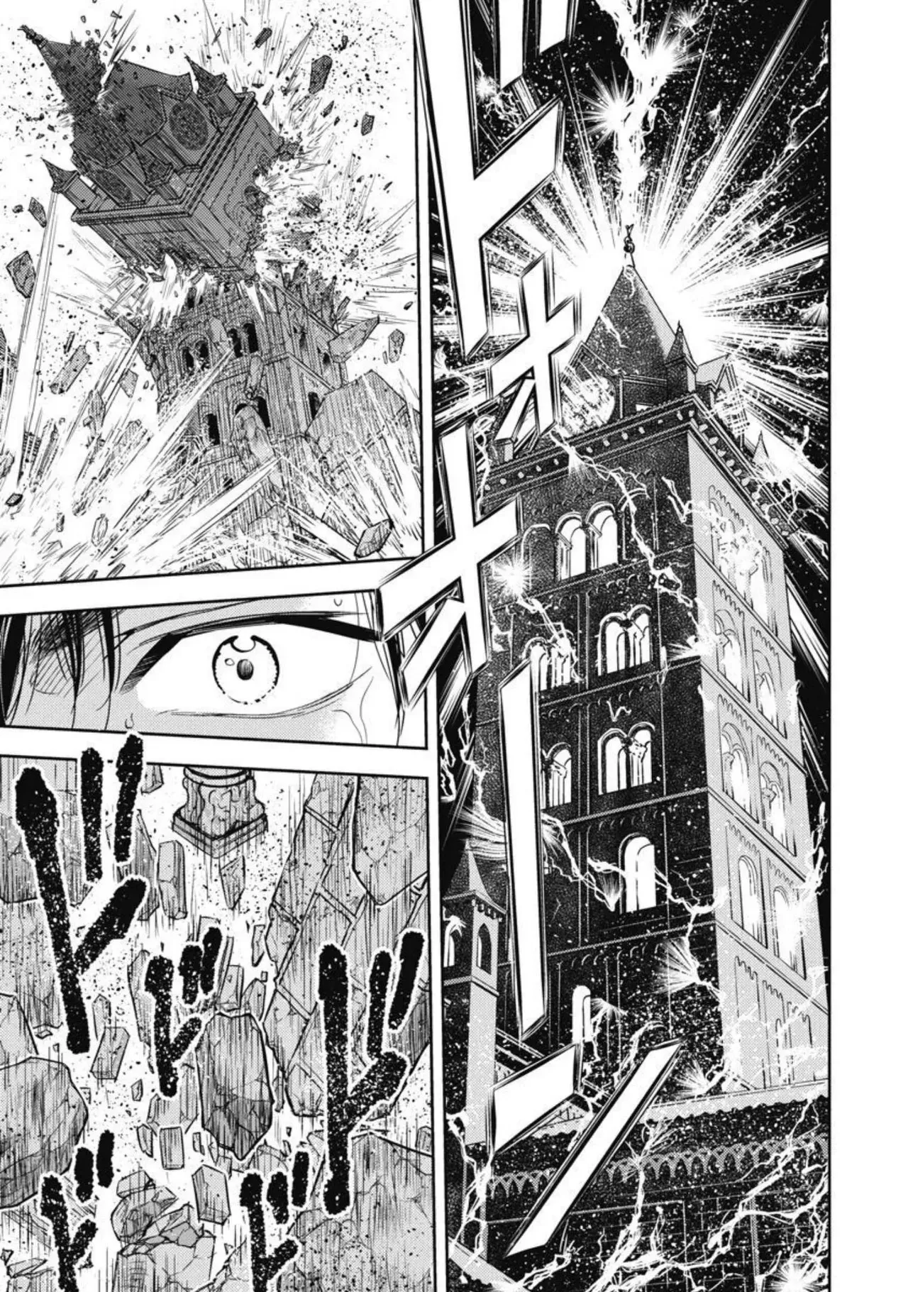 Isekai Soap Land Kaguya 4 page 40 - full censorship multi-work series hentai manga - read online free