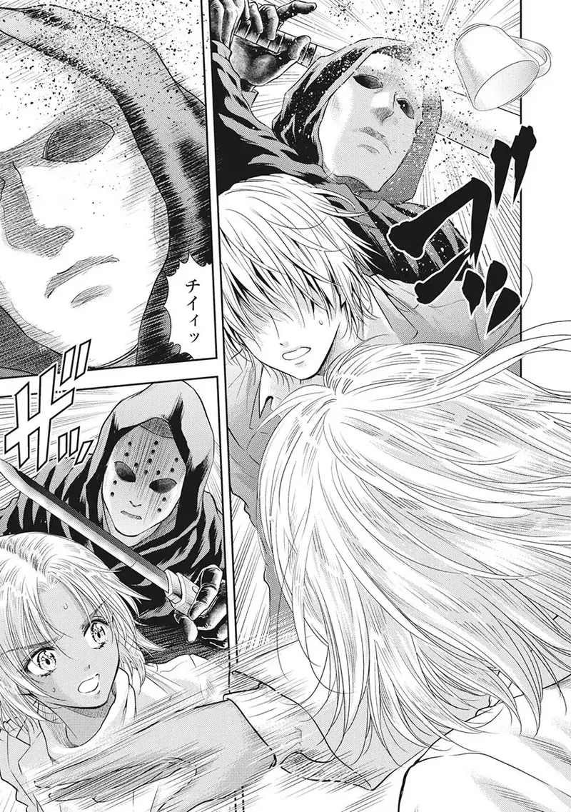 Isekai Soap Land Kaguya 5 page 102 - full censorship multi-work series hentai manga - read online free