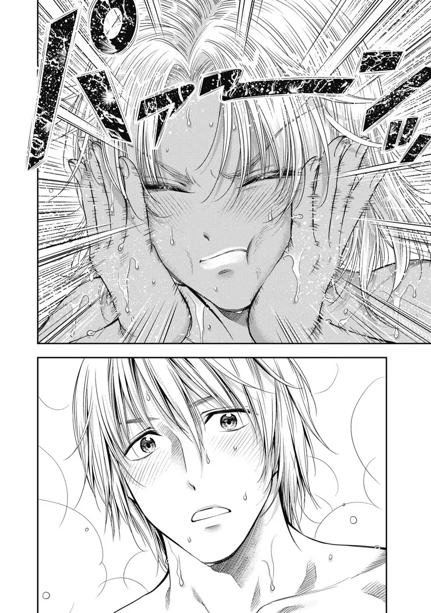 Isekai Soap Land Kaguya 6 page 103 - full censorship story arc hentai manga - read online free