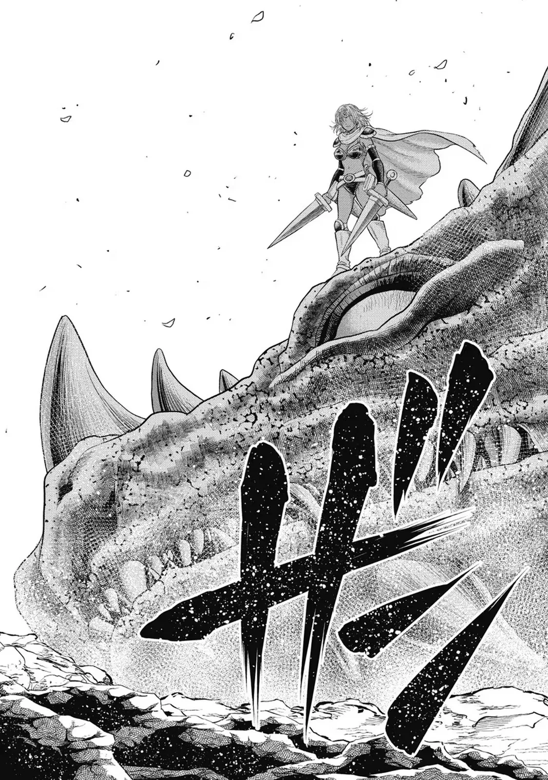 Isekai Soap Land Kaguya 7 page 42 - full censorship story arc hentai manga - read online free