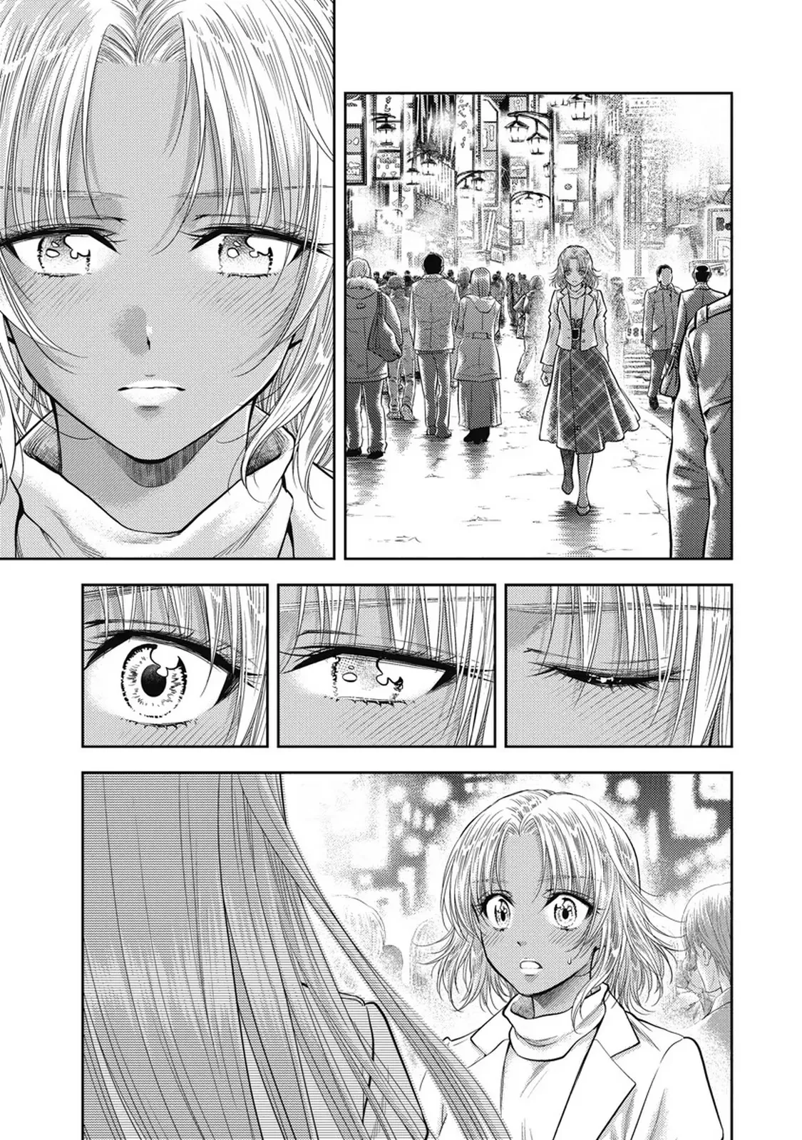 Isekai Soap Land Kaguya 7 page 50 - full censorship multi-work series hentai manga - read online free