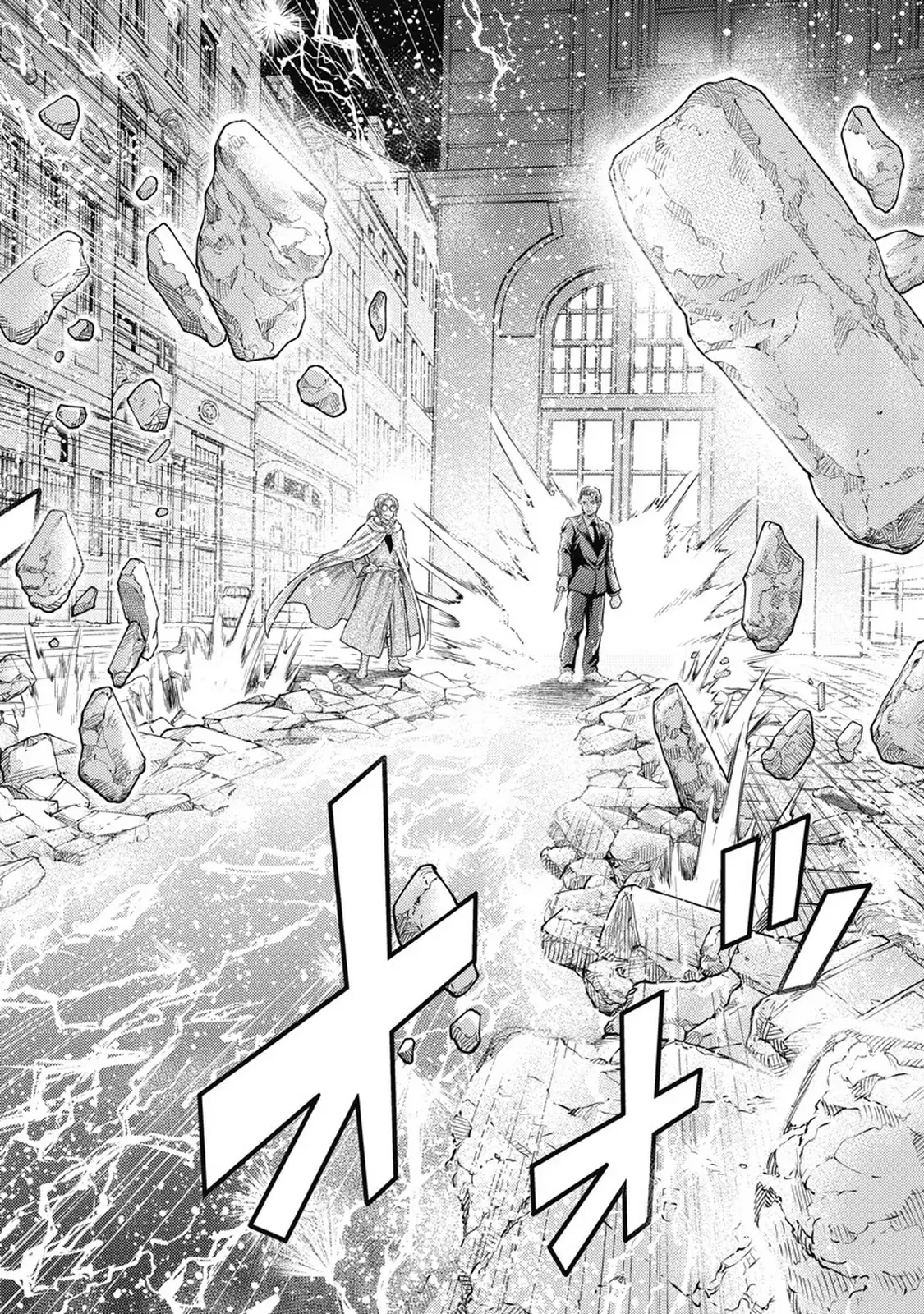 Isekai Soap Land Kaguya 7 page 97 - full censorship story arc hentai manga - read online free