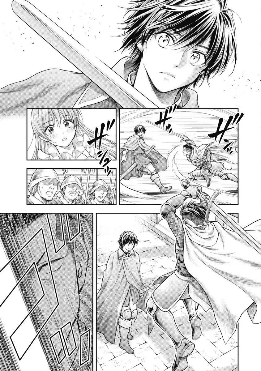 Isekai Soap Land Kaguya 8 page 11 - full censorship multi-work series hentai manga - read online free