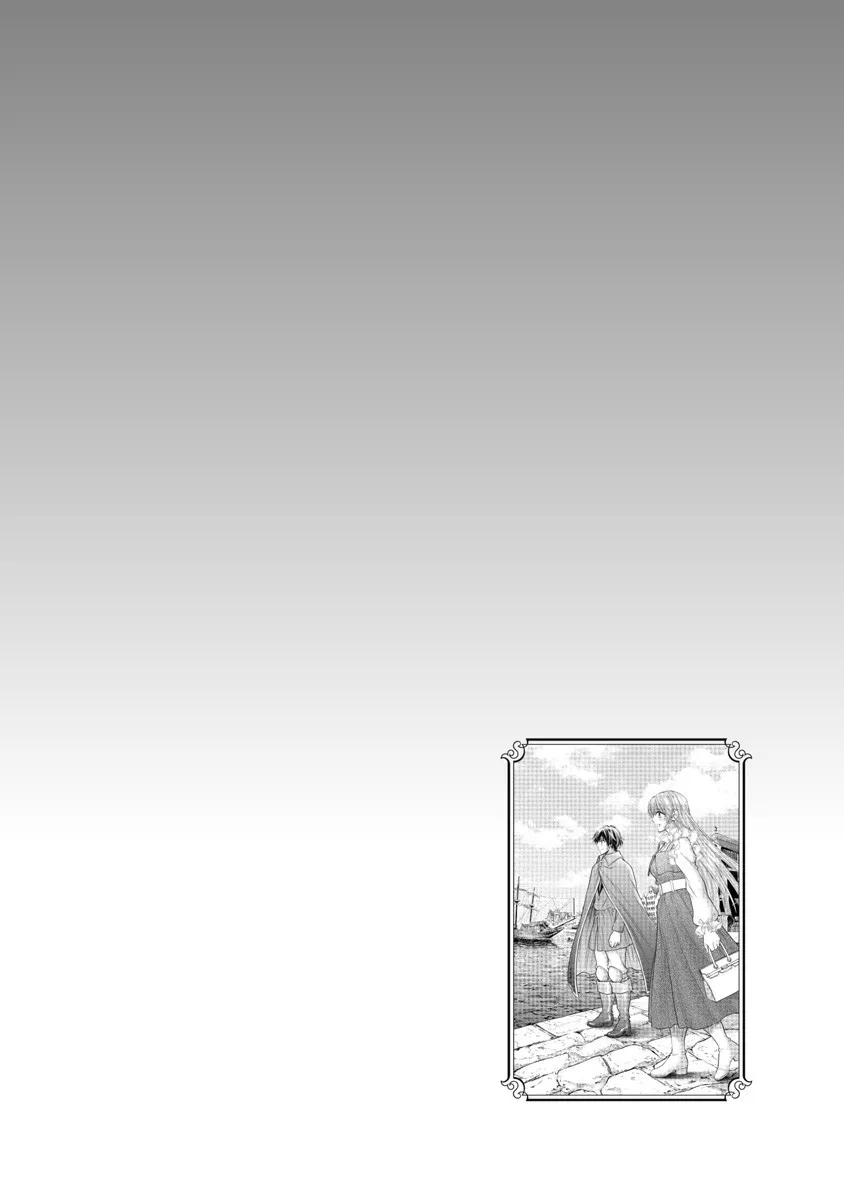 Isekai Soap Land Kaguya 8 page 44 - full censorship multi-work series hentai manga - read online free