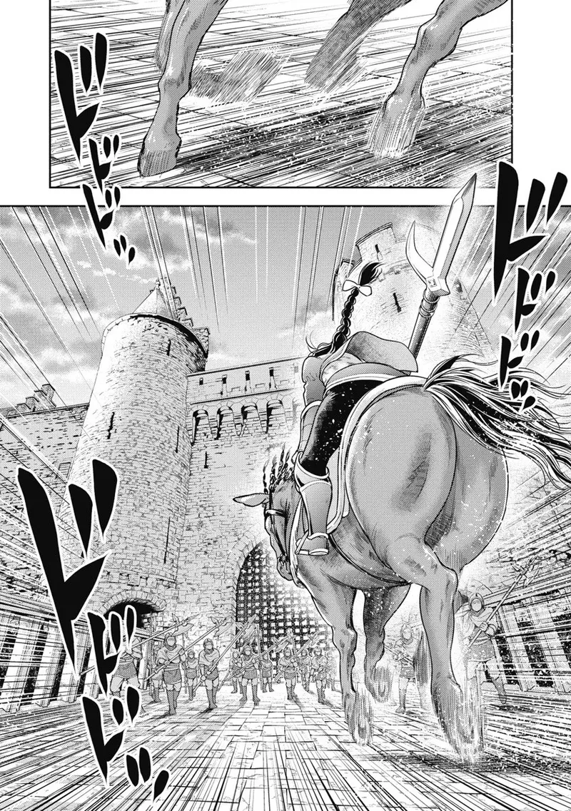 Isekai Soap Land Kaguya 8 page 94 - full censorship story arc hentai manga - read online free