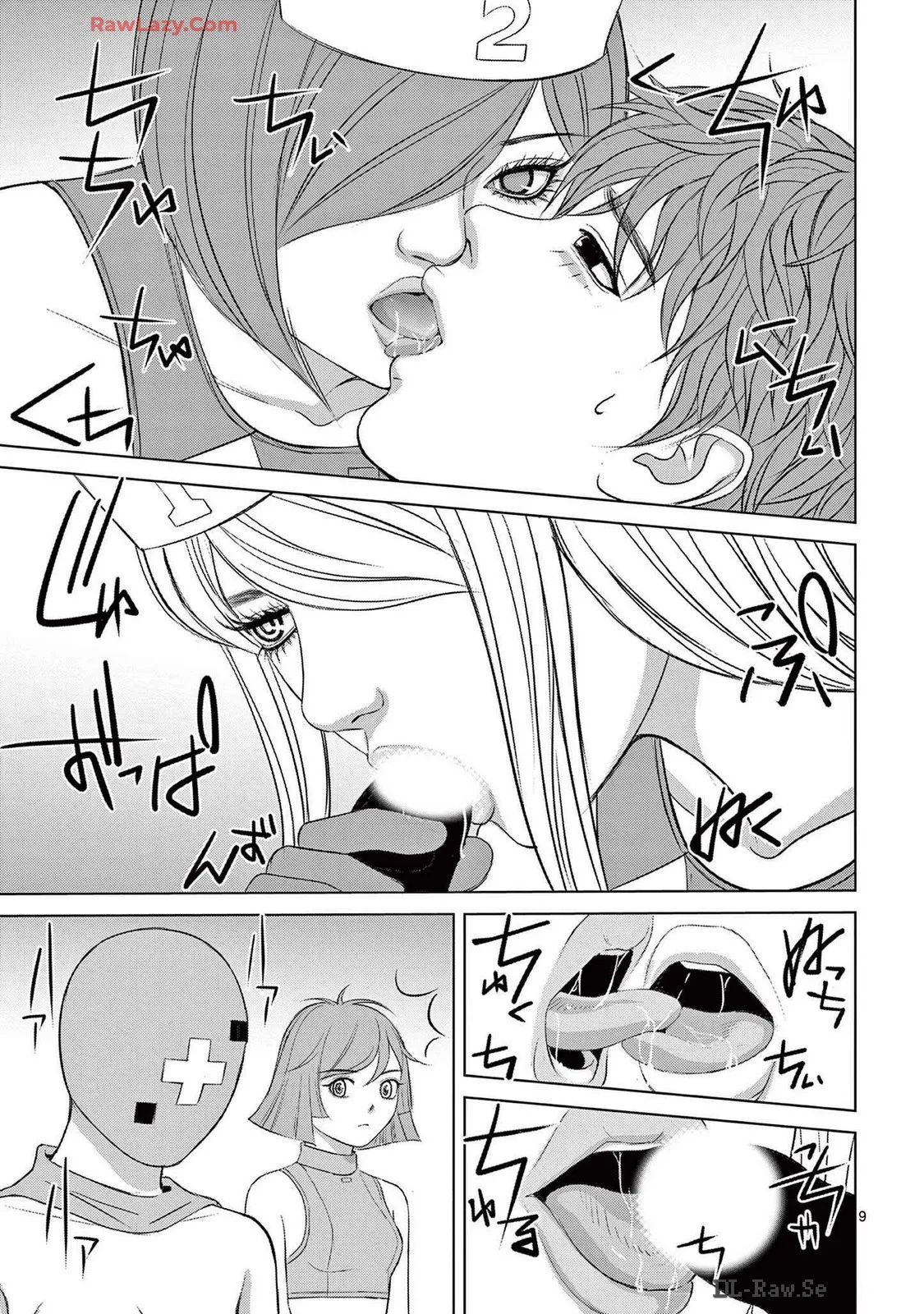 EROSサバイバル 第20-22巻 page 278 - rough translation hentai manga - read online free