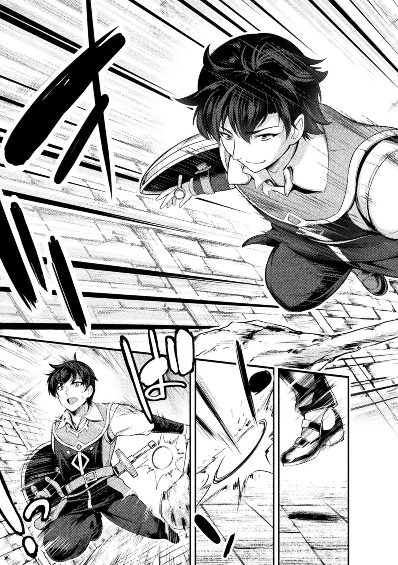 Asutoro kingu Shokan yusha dakedo kakyu nintei sareta node meido haremu o tsukurimasu vol 01 page 71 - stockings big breasts hentai manga - read online free