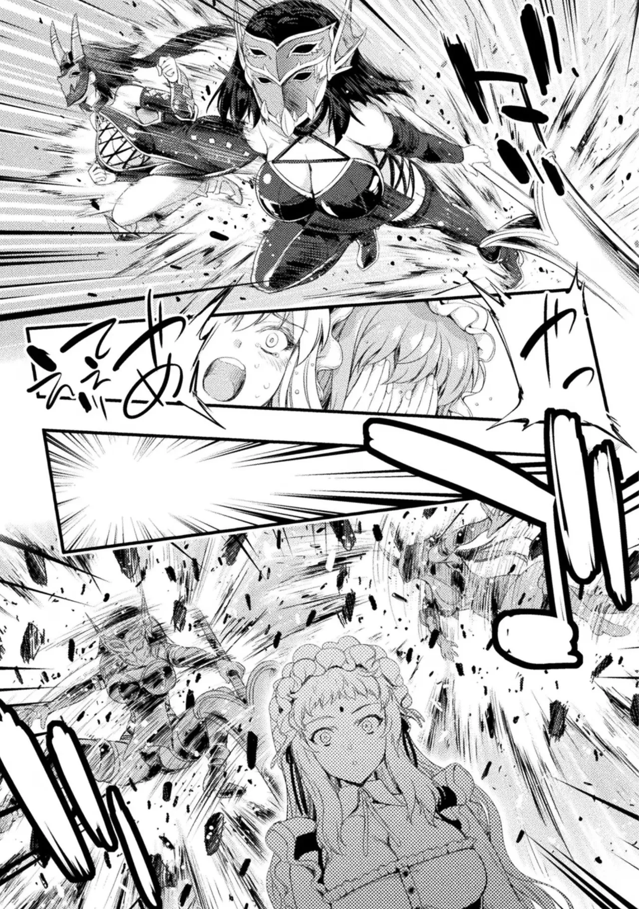 Asutoro kingu Shokan yusha dakedo kakyu nintei sareta node meido haremu o tsukurimasu vol 02 page 159 - stockings big breasts hentai manga - read online free