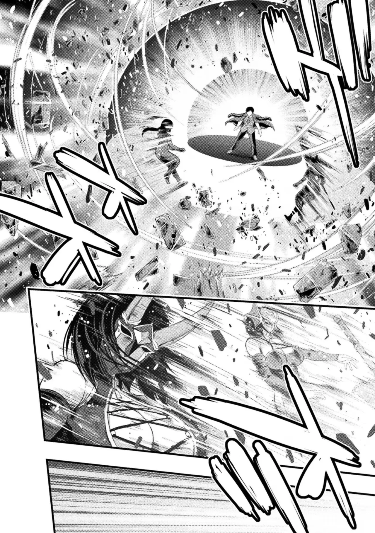 Asutoro kingu Shokan yusha dakedo kakyu nintei sareta node meido haremu o tsukurimasu vol 02 page 174 - maid big breasts hentai manga - read online free