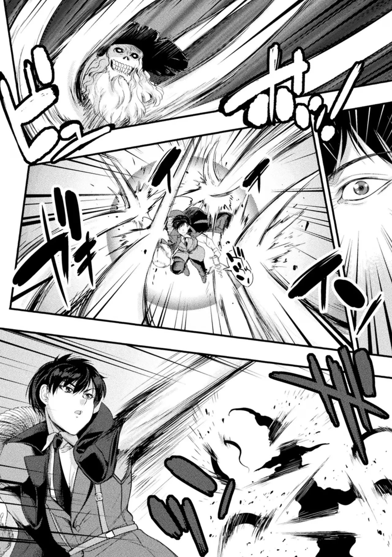 Asutoro kingu Shokan yusha dakedo kakyu nintei sareta node meido haremu o tsukurimasu vol 03 page 120 - stockings big breasts hentai manga - read online free