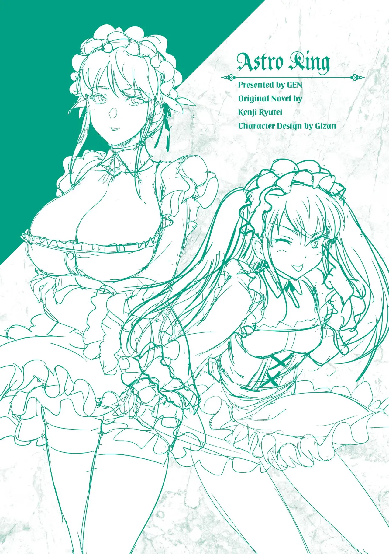 Asutoro kingu Shokan yusha dakedo kakyu nintei sareta node meido haremu o tsukurimasu vol 03 page 199 - stockings big breasts hentai manga - read online free