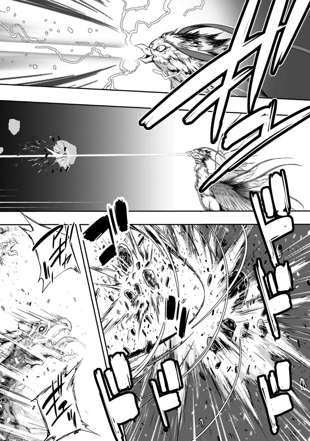 Asutoro kingu Shokan yusha dakedo kakyu nintei sareta node meido haremu o tsukurimasu vol 04 page 128 - big breasts multi-work series hentai manga - read online free