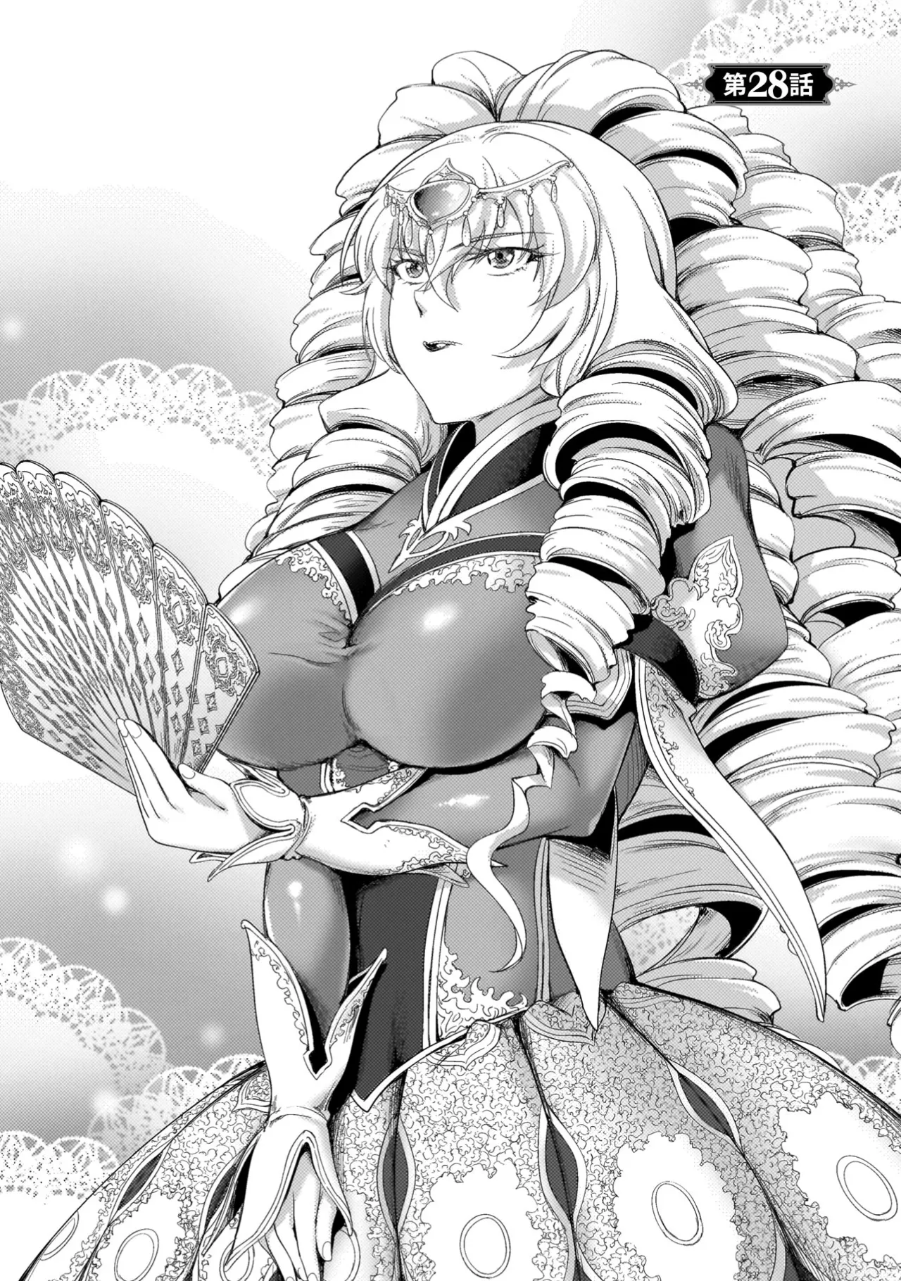 Asutoro kingu Shokan yusha dakedo kakyu nintei sareta node meido haremu o tsukurimasu vol 04 page 162 - big breasts multi-work series hentai manga - read online free