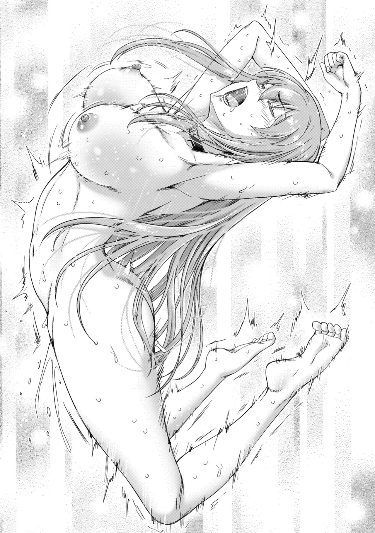 Asutoro kingu Shokan yusha dakedo kakyu nintei sareta node meido haremu o tsukurimasu vol 04 page 97 - big breasts multi-work series hentai manga - read online free