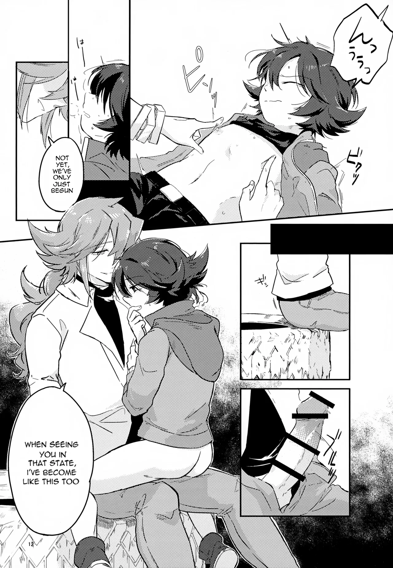 The Person I Like page 12 featuring natural harmonia gropius pokemon parody - rough translation anal hentai manga - read online free