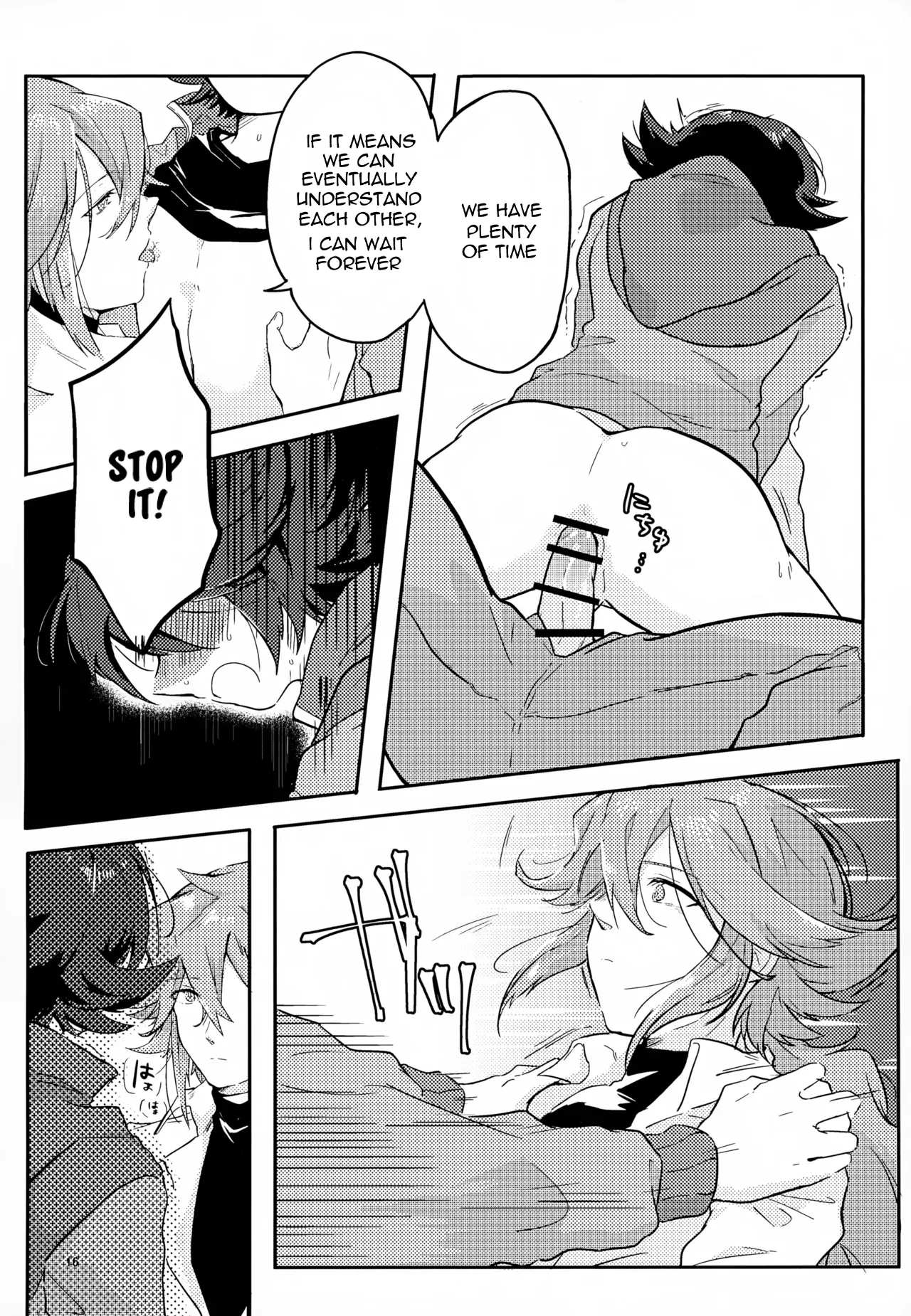 The Person I Like page 16 featuring natural harmonia gropius pokemon parody - rough translation anal hentai manga - read online free