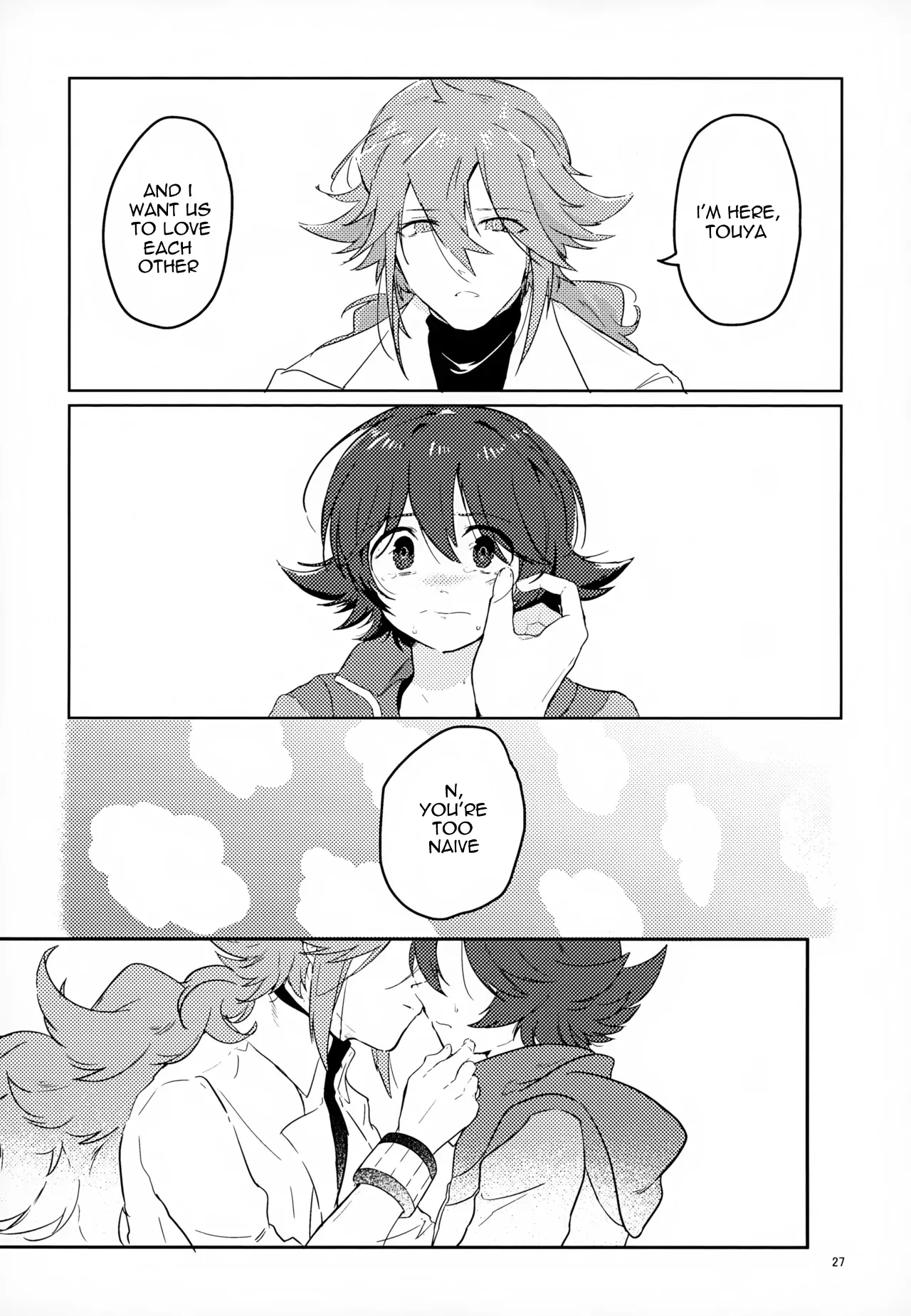 The Person I Like - Page 27