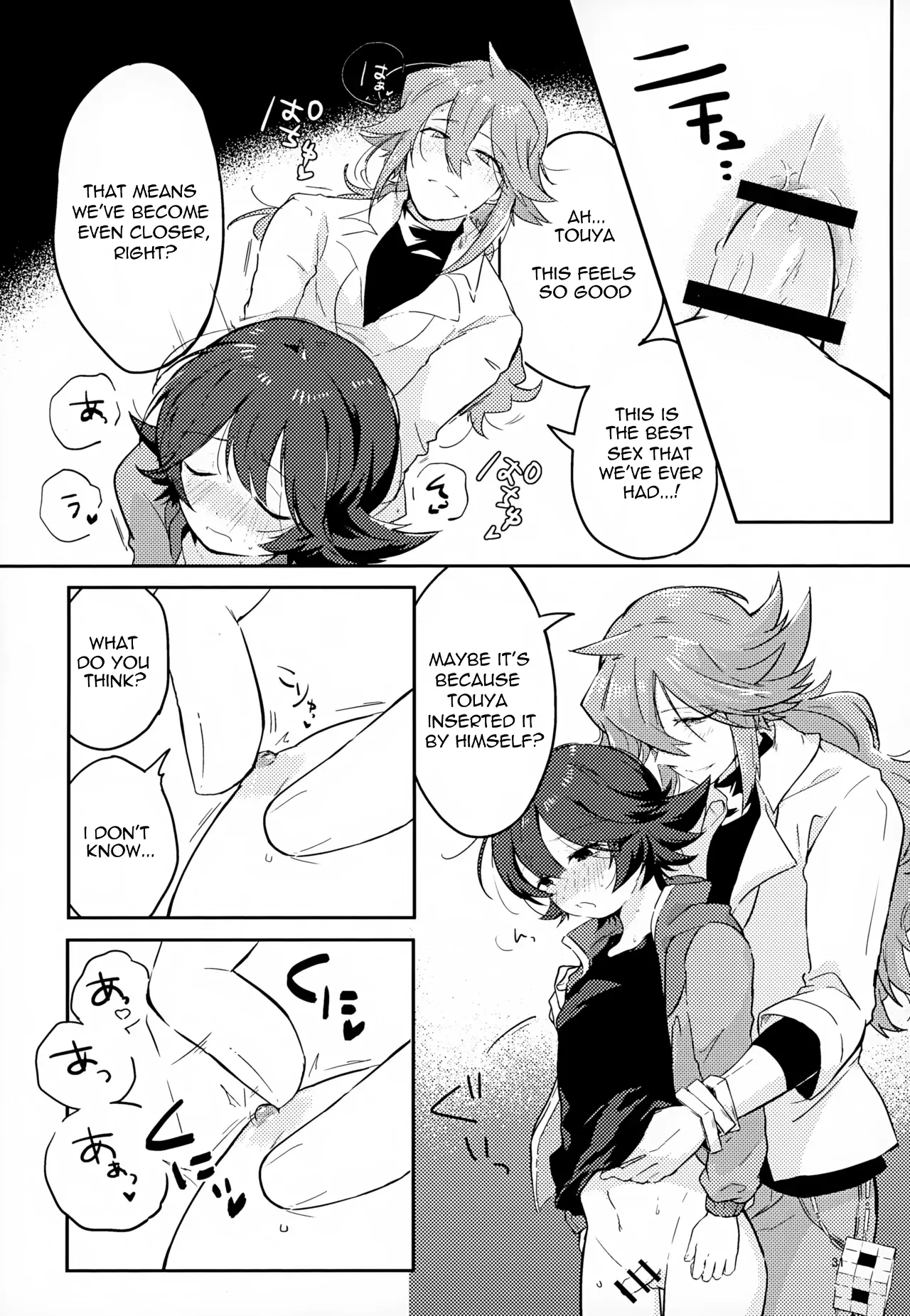 The Person I Like page 31 featuring natural harmonia gropius pokemon parody - rough translation anal hentai manga - read online free
