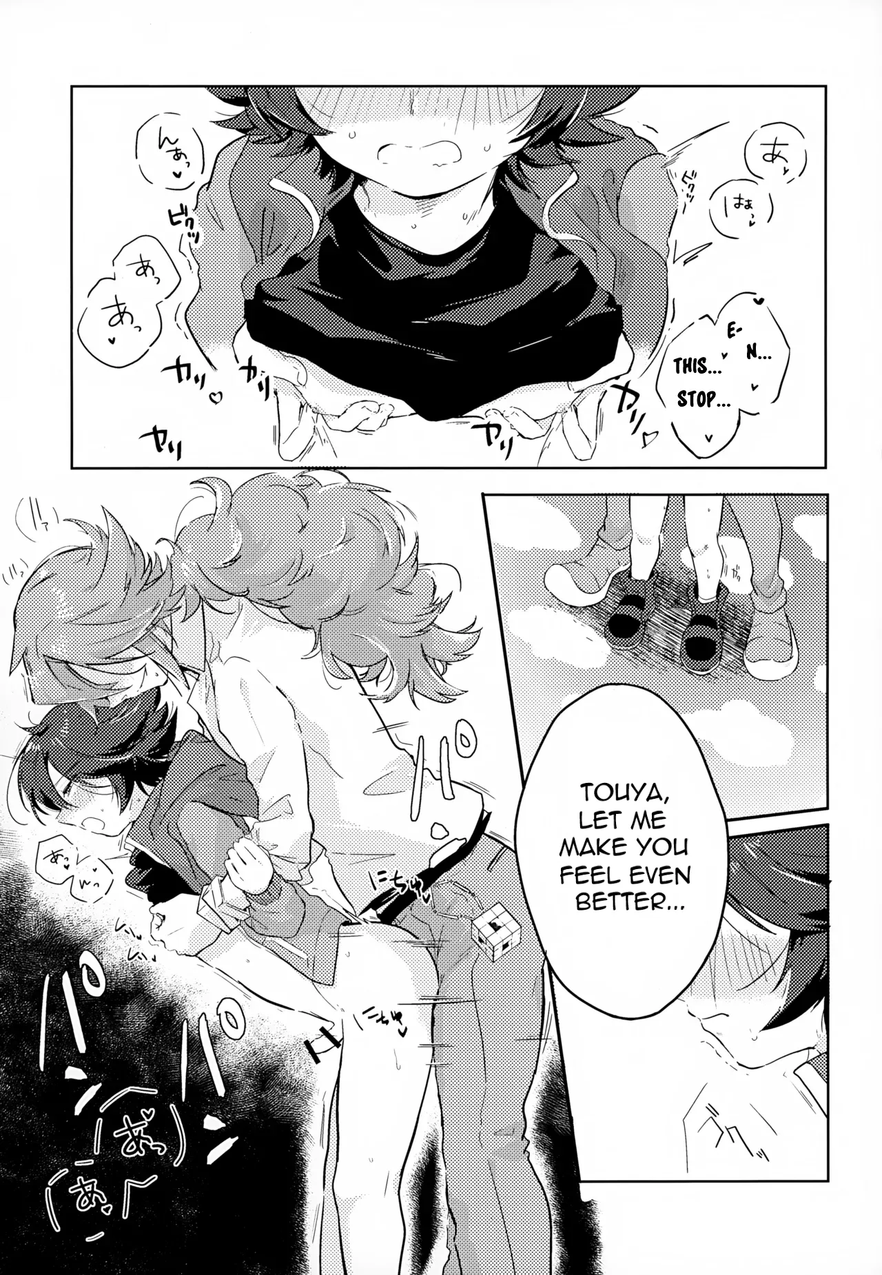 The Person I Like page 32 featuring natural harmonia gropius pokemon parody - rough translation anal hentai manga - read online free