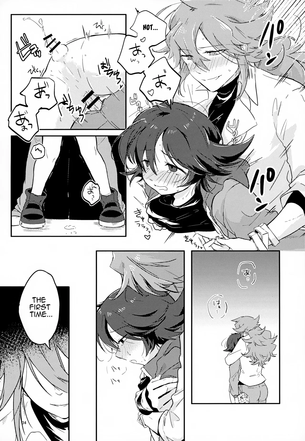 The Person I Like page 34 featuring natural harmonia gropius pokemon parody - anal males only hentai manga - read online free