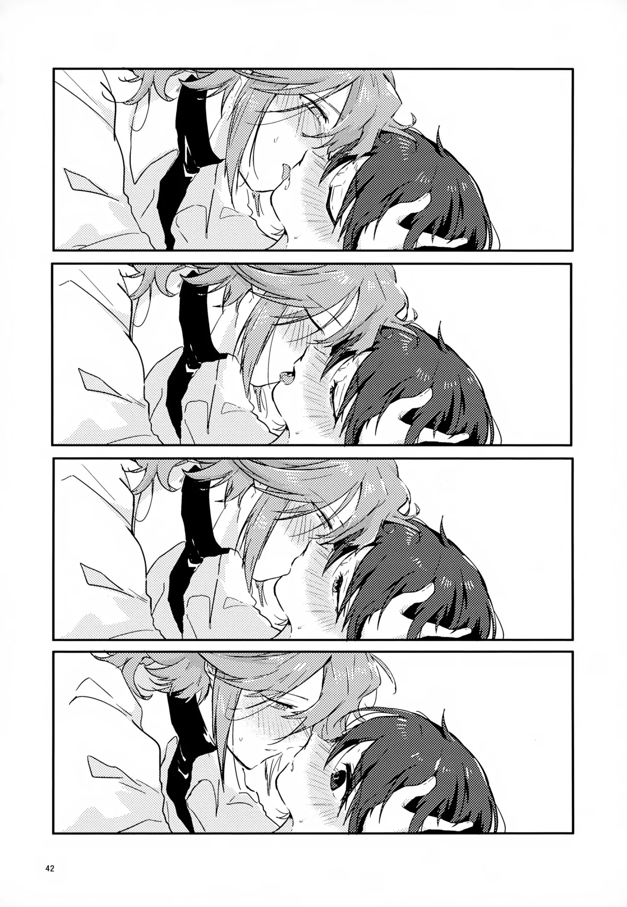 The Person I Like page 42 featuring natural harmonia gropius pokemon parody - rough translation anal hentai manga - read online free