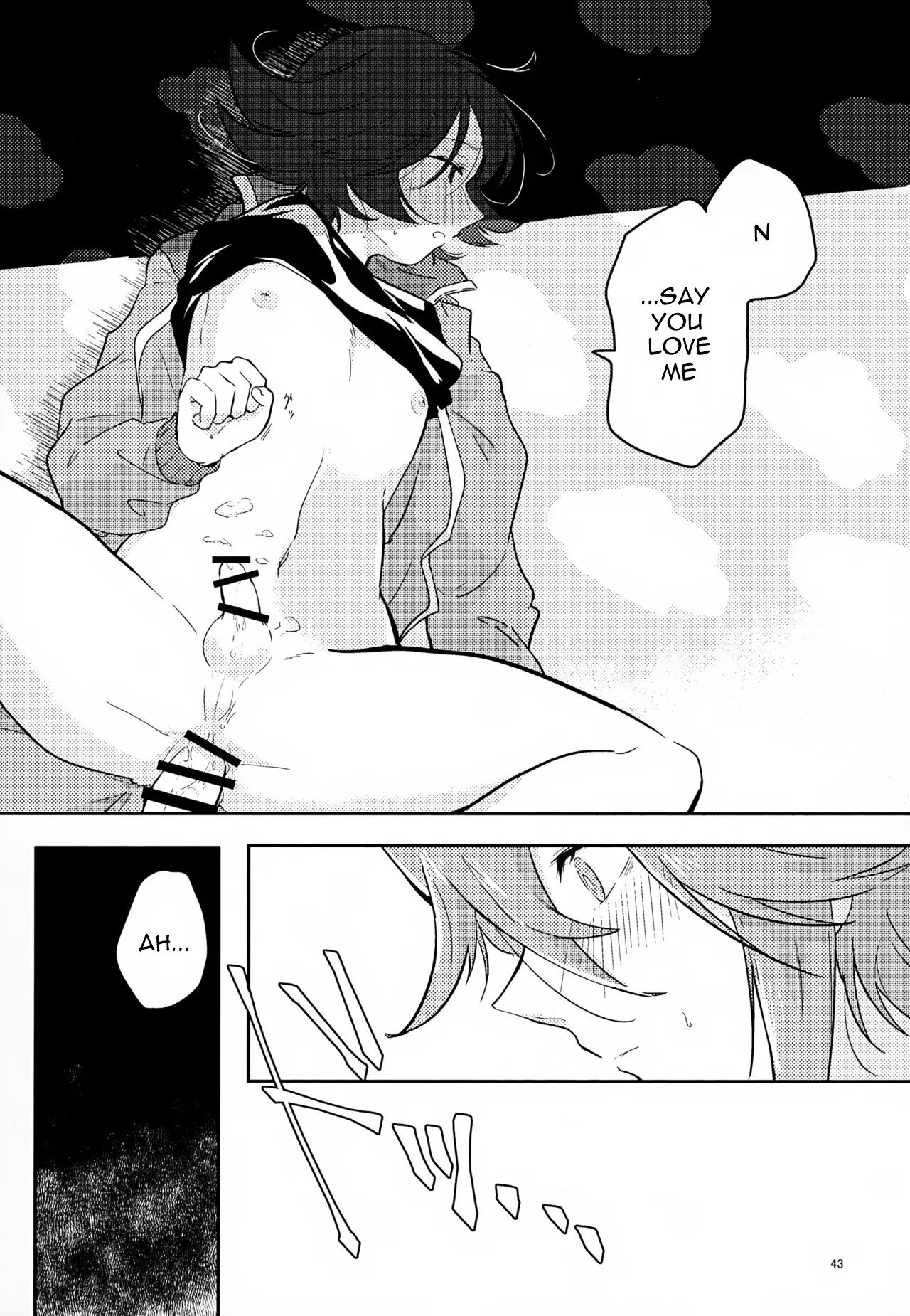 The Person I Like page 43 featuring natural harmonia gropius pokemon parody - rough translation anal hentai manga - read online free