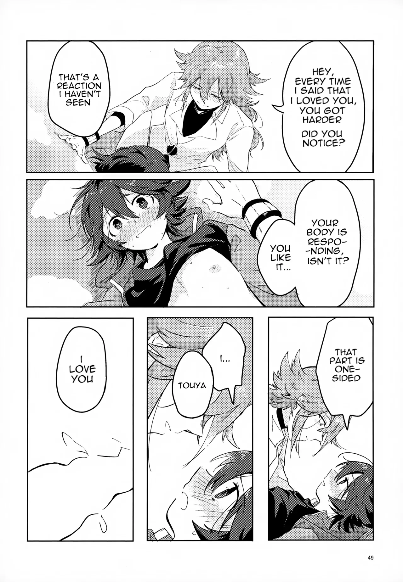 The Person I Like - Page 49
