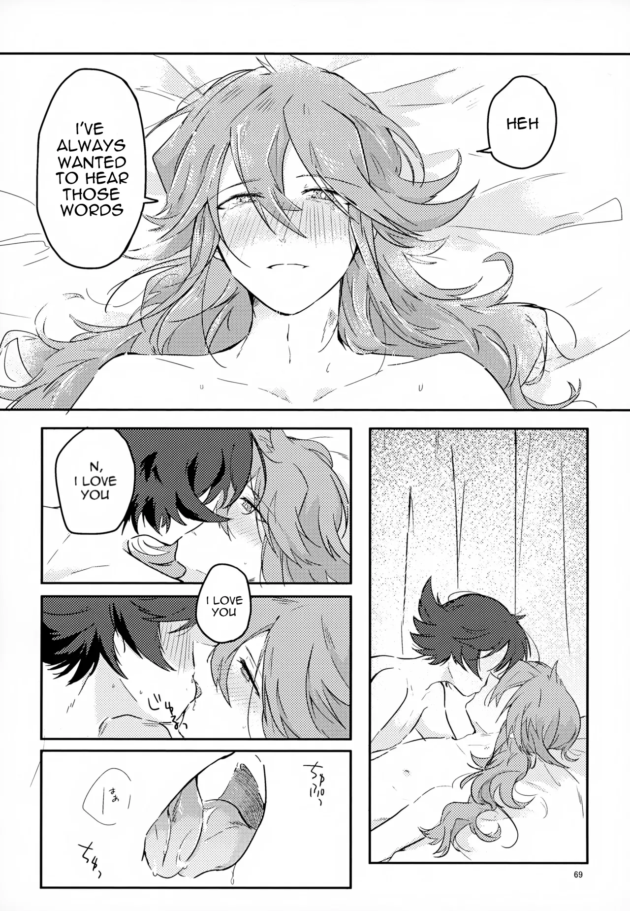 The Person I Like page 69 featuring natural harmonia gropius pokemon parody - anal males only hentai manga - read online free