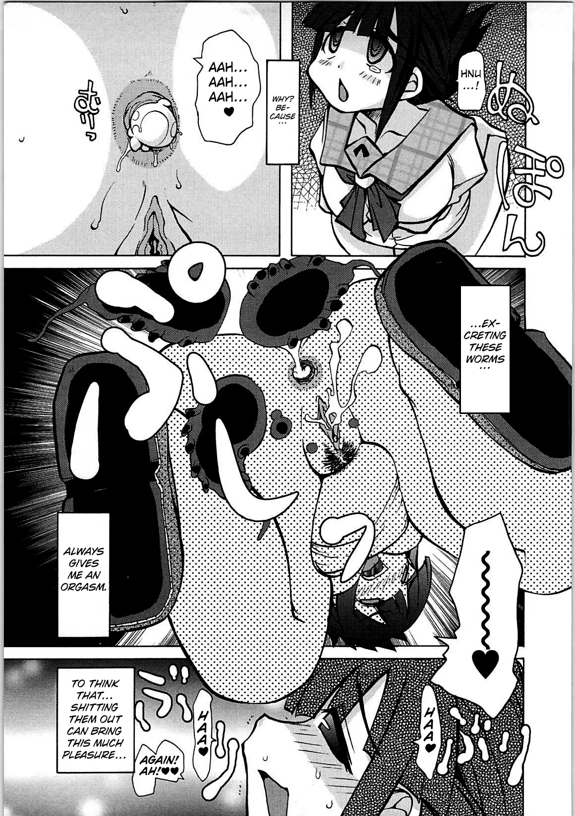 Yudan Ichibyou Kaikan Isshou | A Moment of Carelessness Brings a Lifetime of Pleasure page 13 inyouchuu parody - pantyhose big breasts hentai manga - read online free