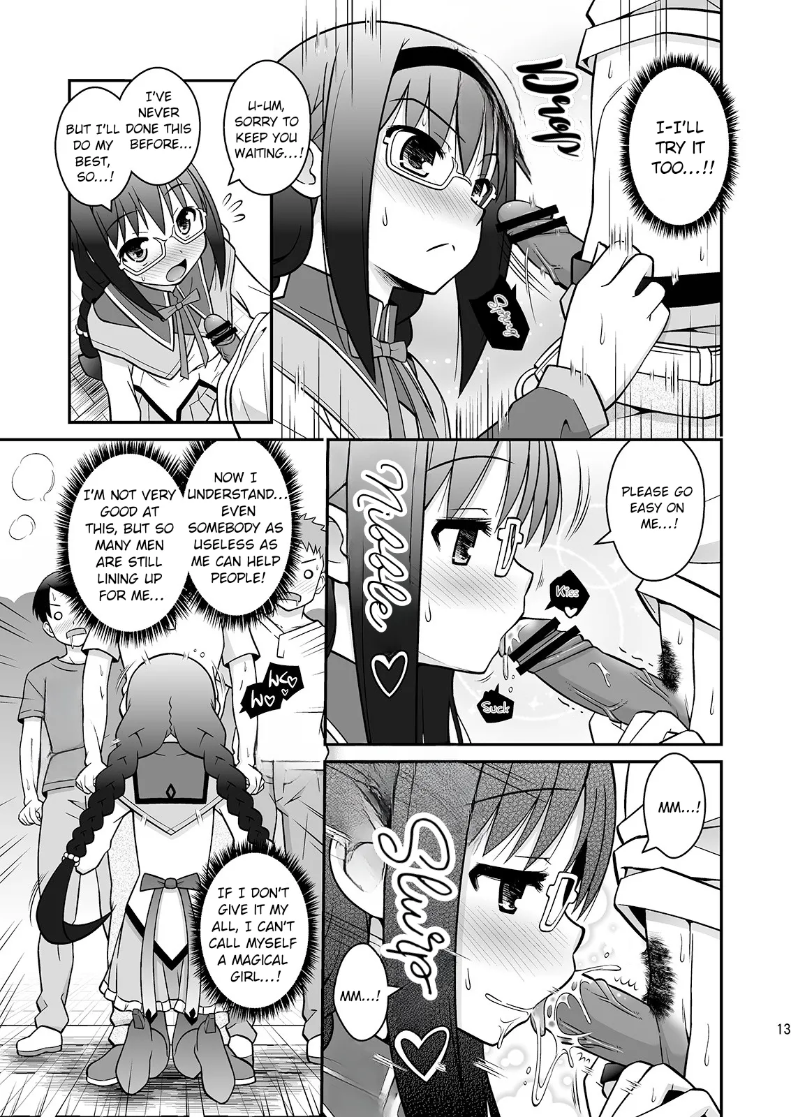 Watashi-tachi ga Jouka shite Ageru | Let us purify you! page 12 featuring madoka kaname puella magi madoka magica parody - nakadashi mosaic censorship hentai manga - read online free