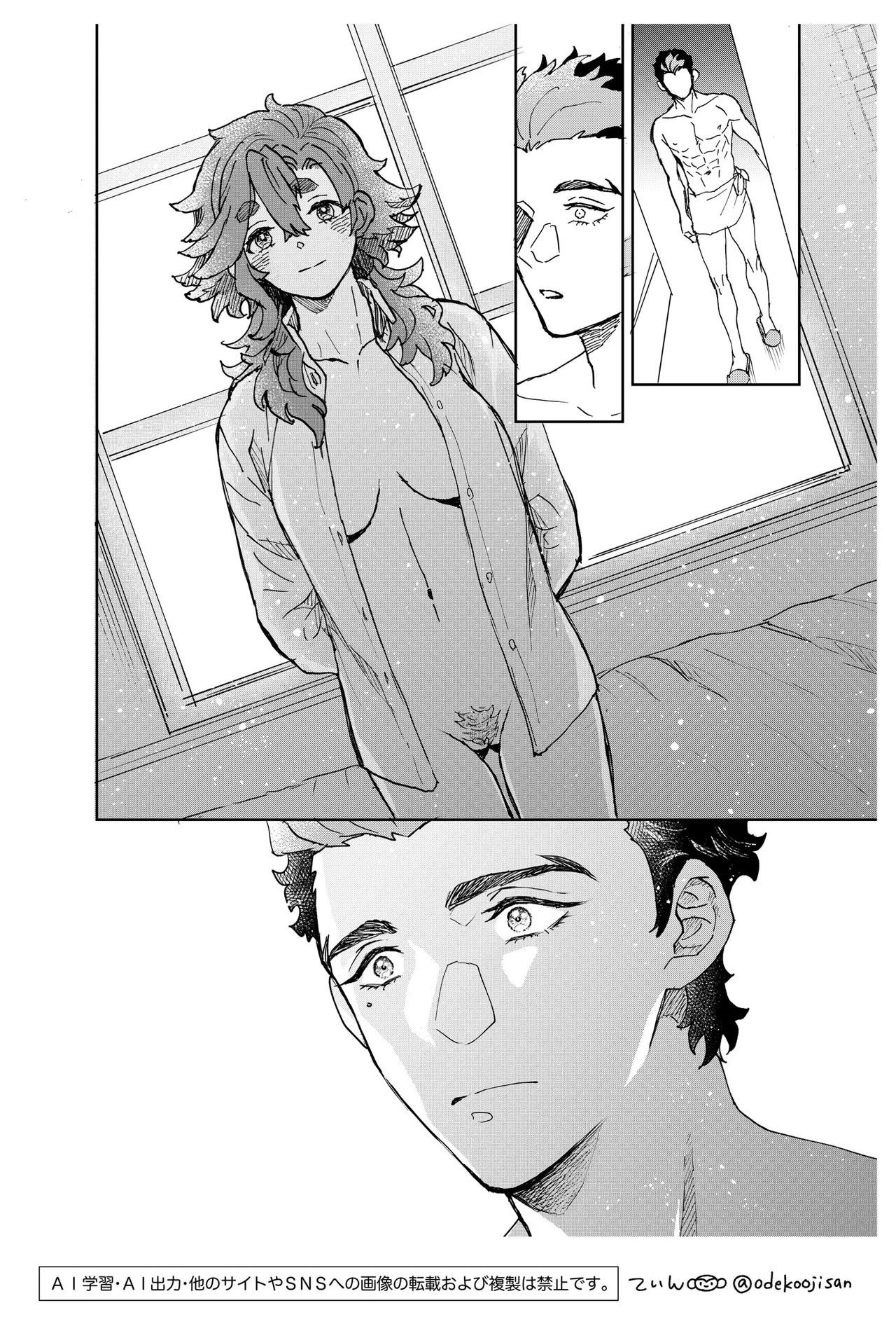 Always Love You - I'll always Love you page 14 featuring guel jeturk mobile suit gundam the witch from mercury parody - sole female sole male hentai manga - read online free