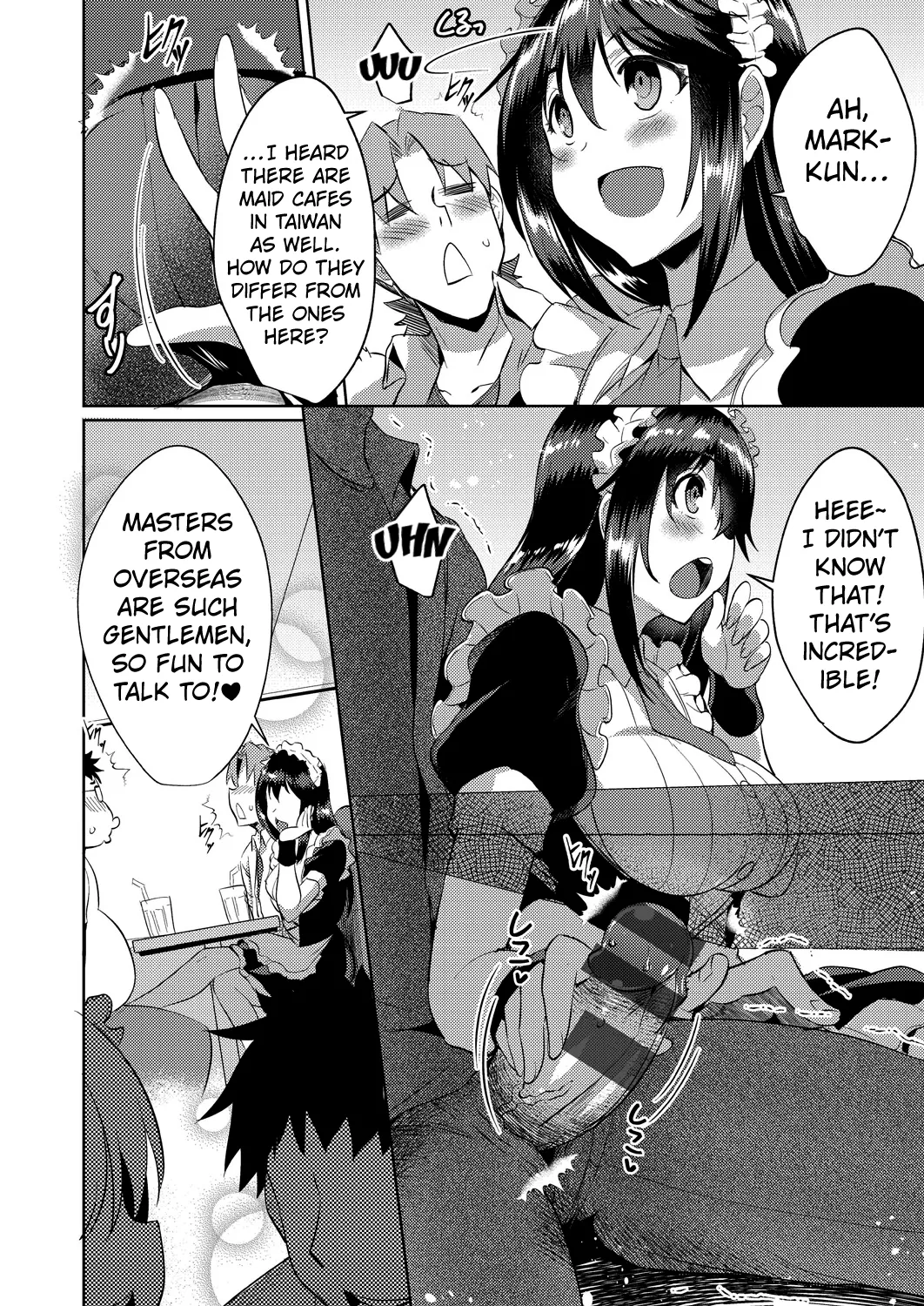 Maid in Maid - Page 6