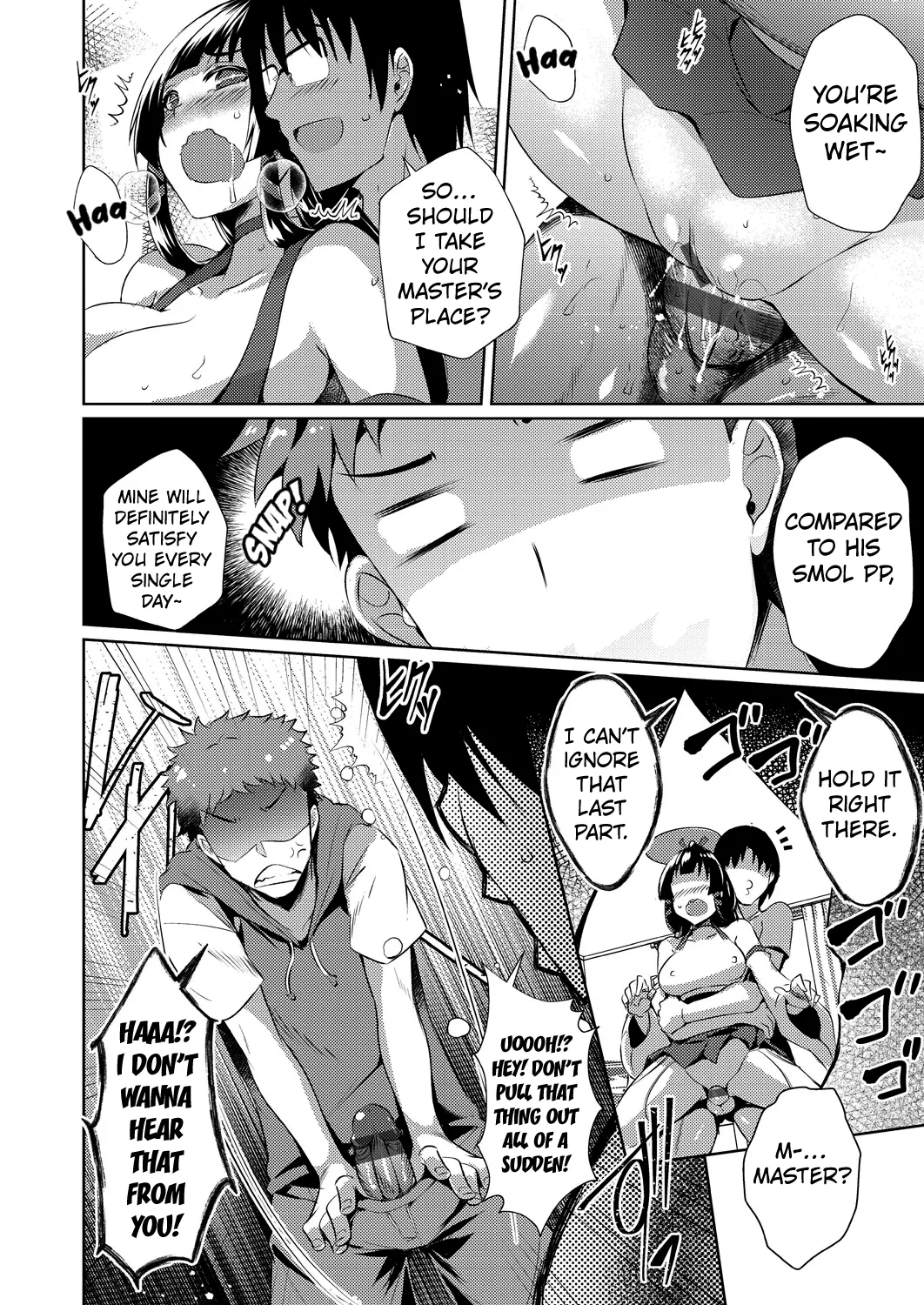 Semen wo sosogarete | Poured With Love - Page 16