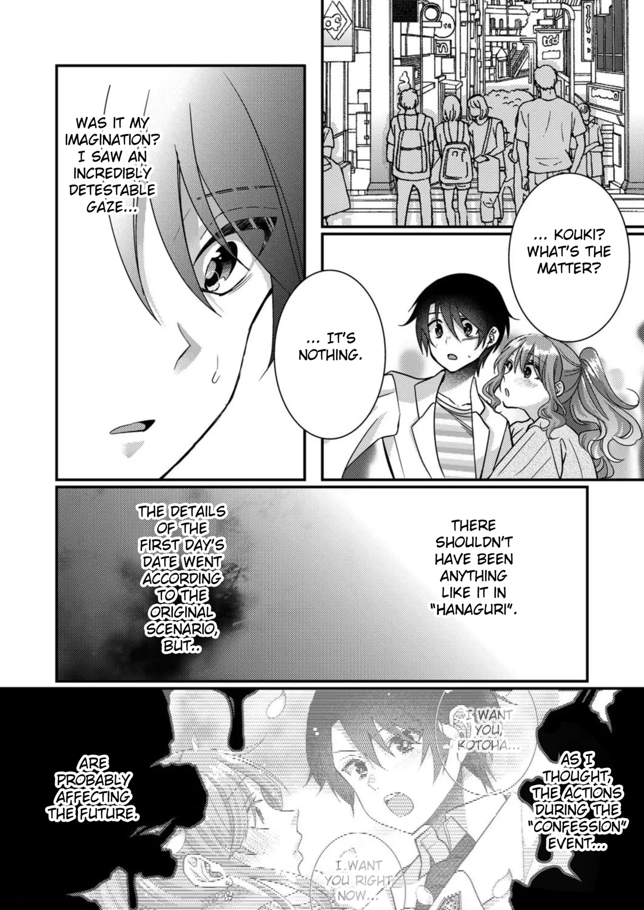 Eroge Sekai ni Tensei Shita ore ga, Oshi e no ai de Netorare Hiroin o Shiawaseni Suru. ch.1-12 page 100 - kissing big breasts hentai manga - read online free