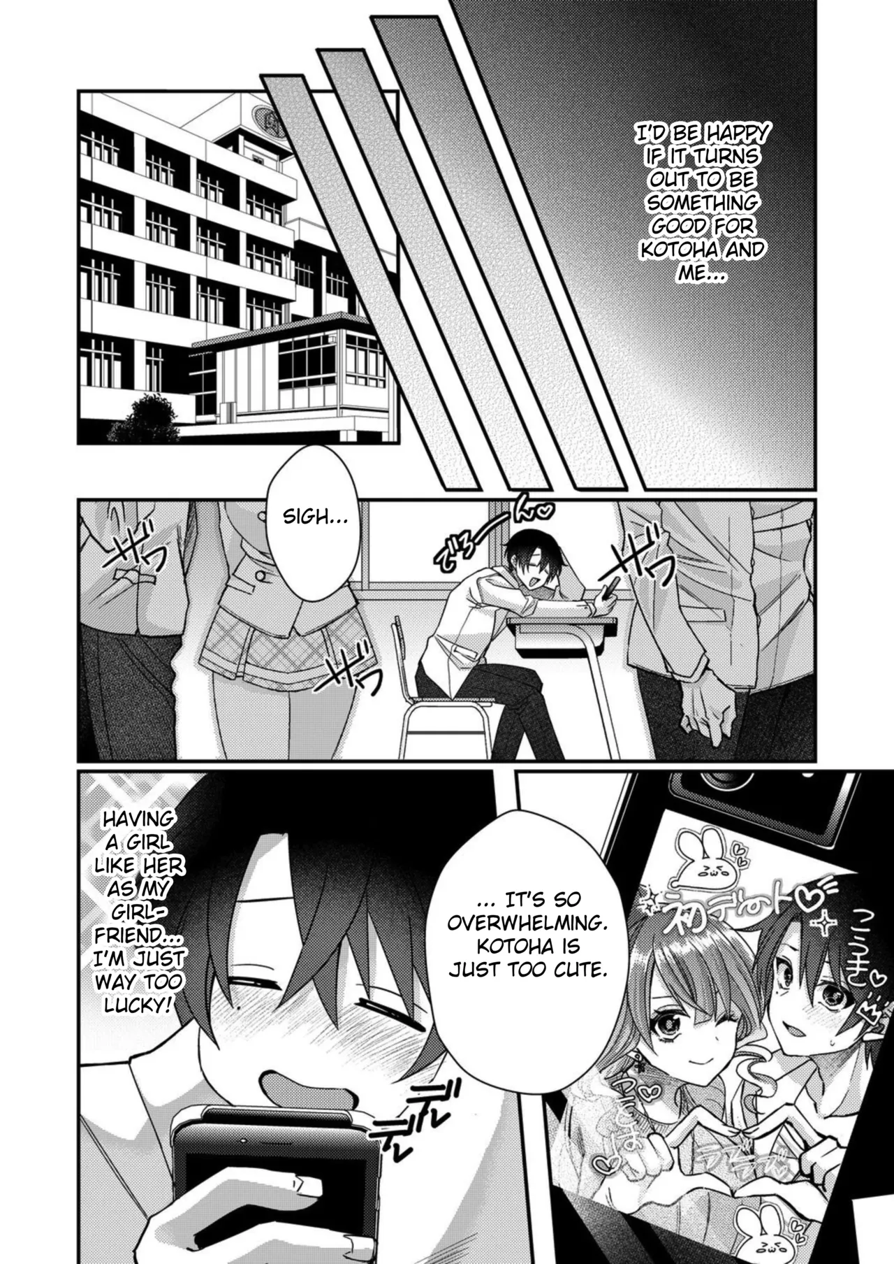 Eroge Sekai ni Tensei Shita ore ga, Oshi e no ai de Netorare Hiroin o Shiawaseni Suru. ch.1-12 page 101 - kissing big breasts hentai manga - read online free