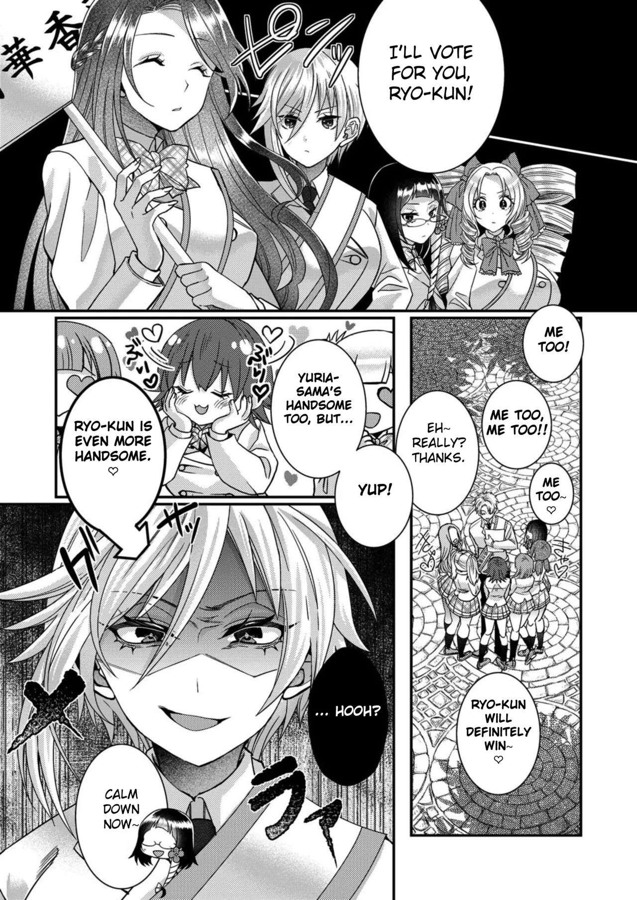 Eroge Sekai ni Tensei Shita ore ga, Oshi e no ai de Netorare Hiroin o Shiawaseni Suru. ch.1-12 page 159 - kissing big breasts hentai manga - read online free