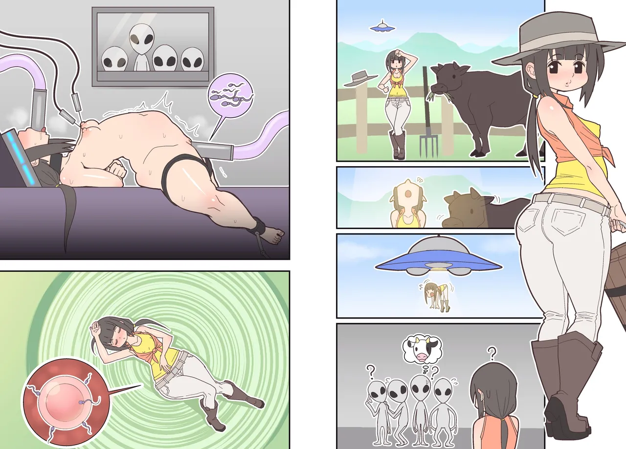 Silent Manga page 11 original parody - big ass full color hentai manga - read online free