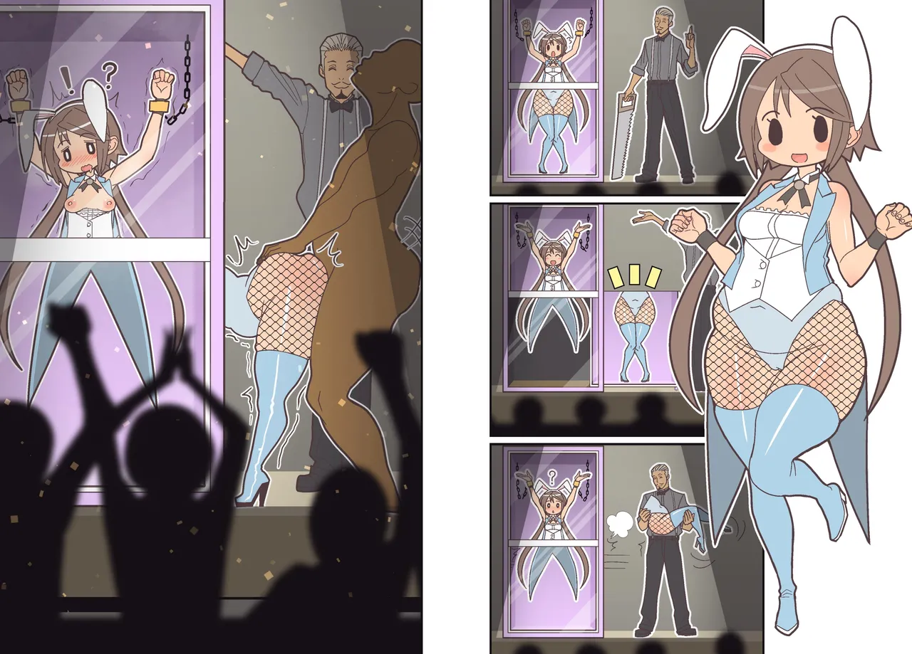 Silent Manga page 26 original parody - big ass full color hentai manga - read online free